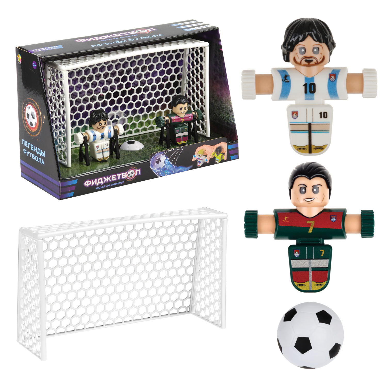 Фиджетбол 1TOY Легенды футбола, настольный футбол Пенальти Россия - Франция