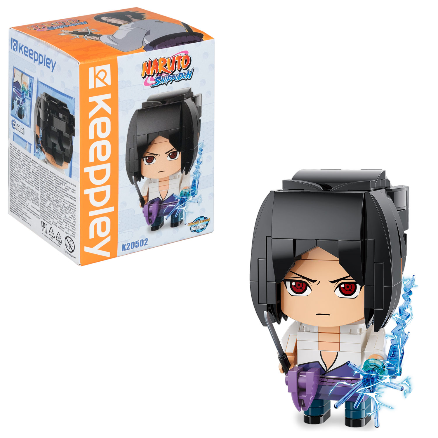 Naruto конструктор "Саске Учиха" для мальчиков и девочек, 174 детали