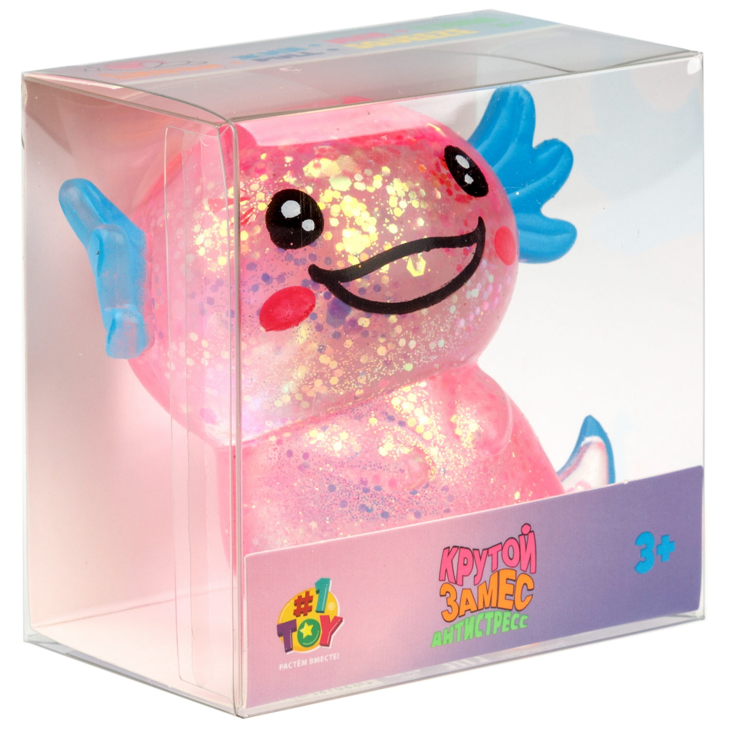 Антистресс-игрушка 1TOY Крутой замес Супергель аксолотль, 11х9х5 см