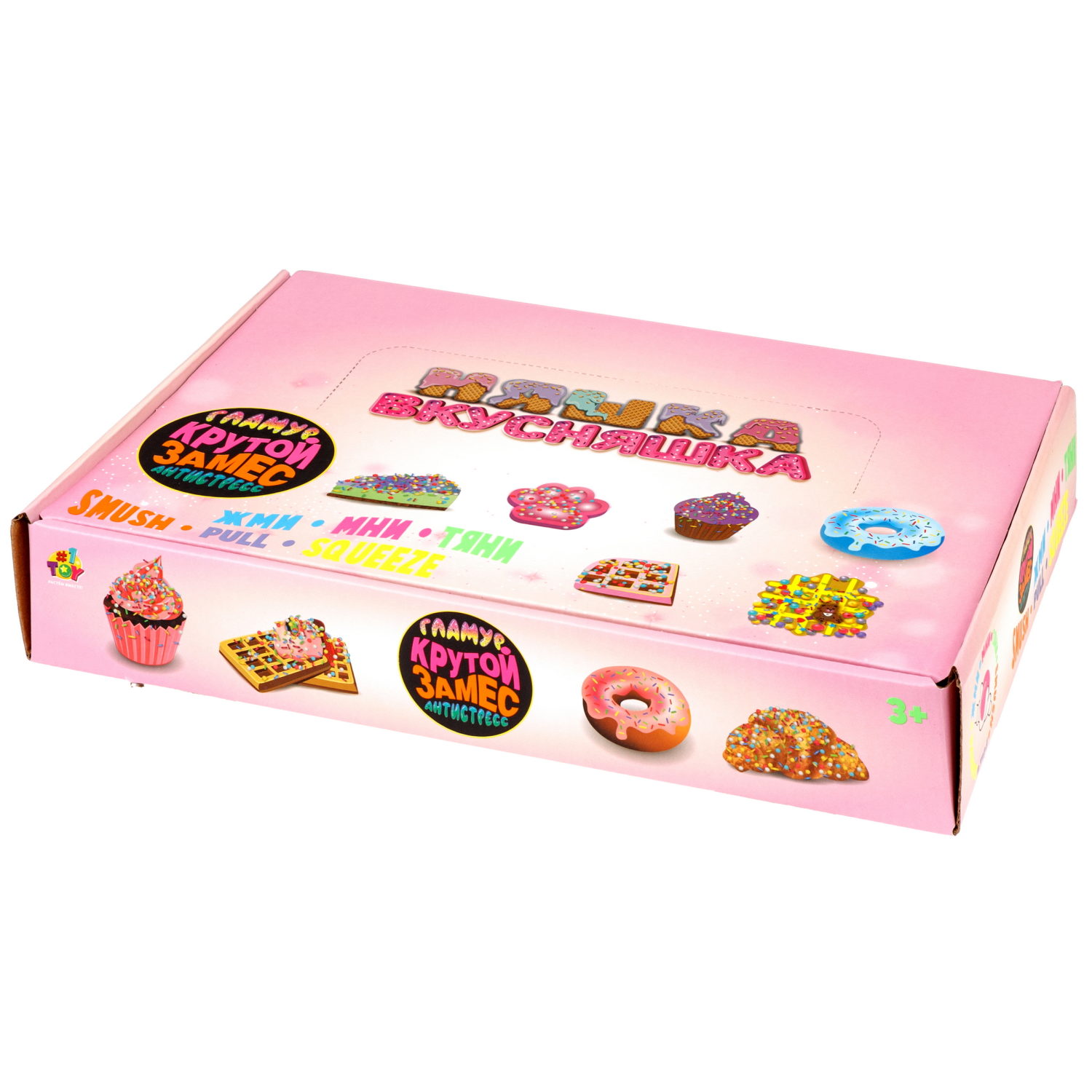 Игрушка-антистресс 1TOY Крутой замес «Няшка-вкусняшка», «Чизкейк с посыпкой», с колокольчиком, в ассортименте