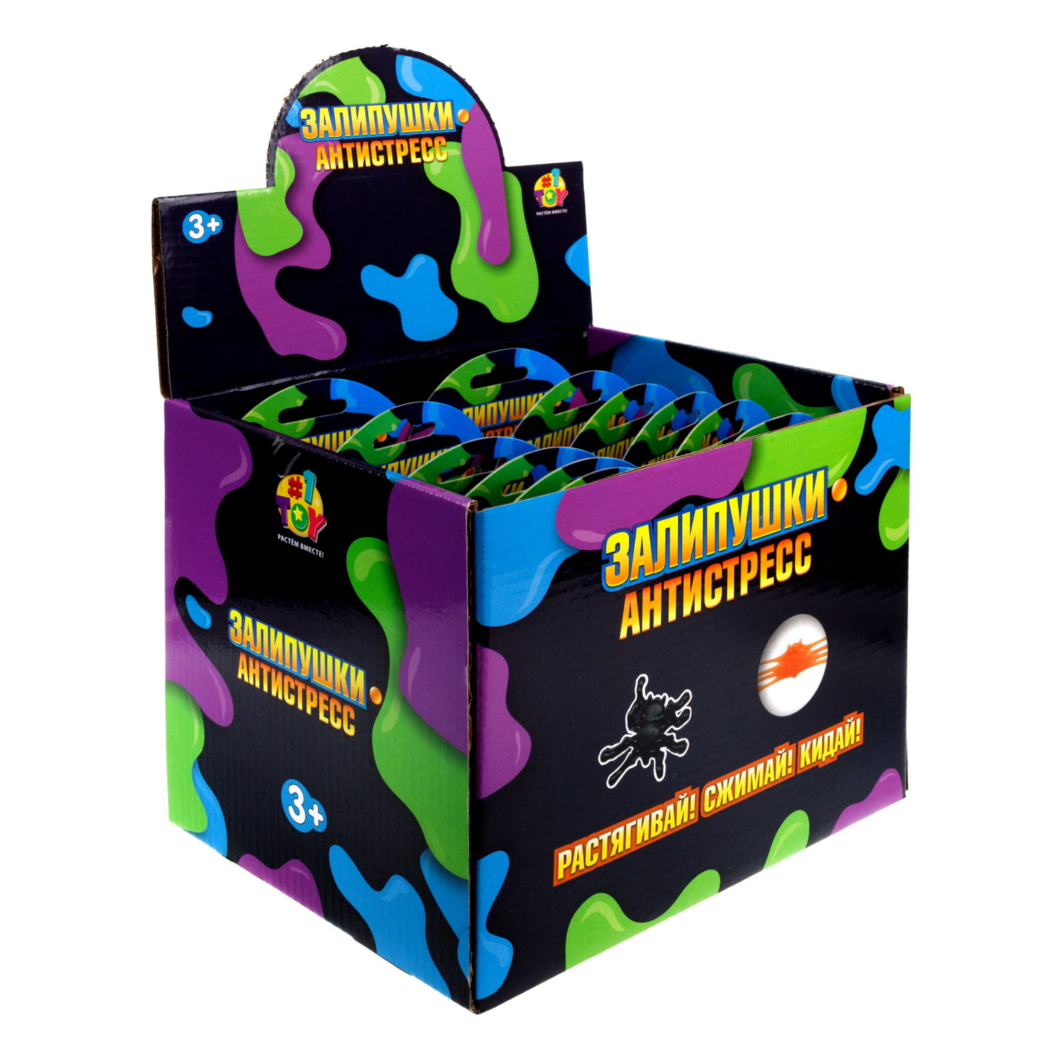 Игрушки-антистресс 1TOY Залипушки "Пауки", в упаковке 