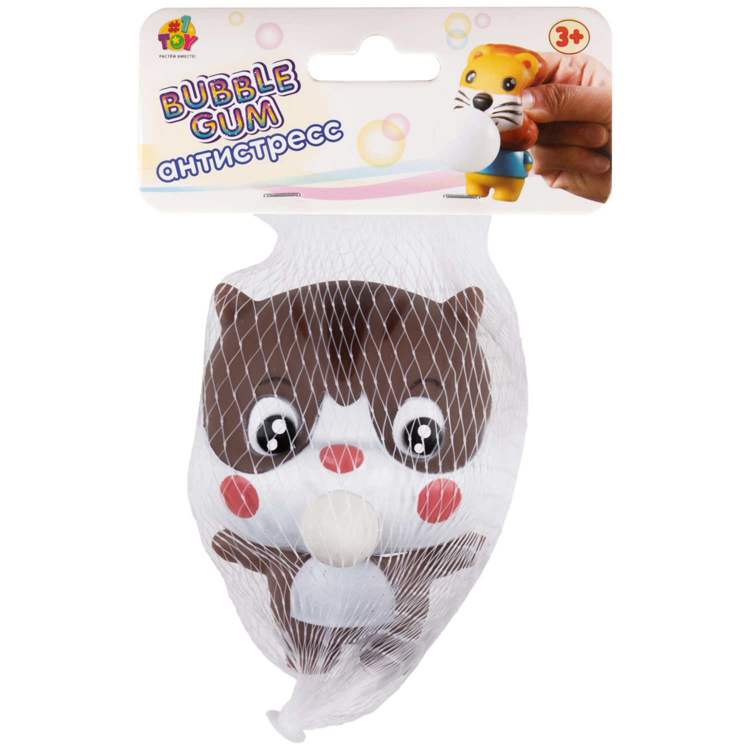 1TOY Bubble Gum-антистресс "Животные" 7,5х6х6 см, 12 видов в ассортименте