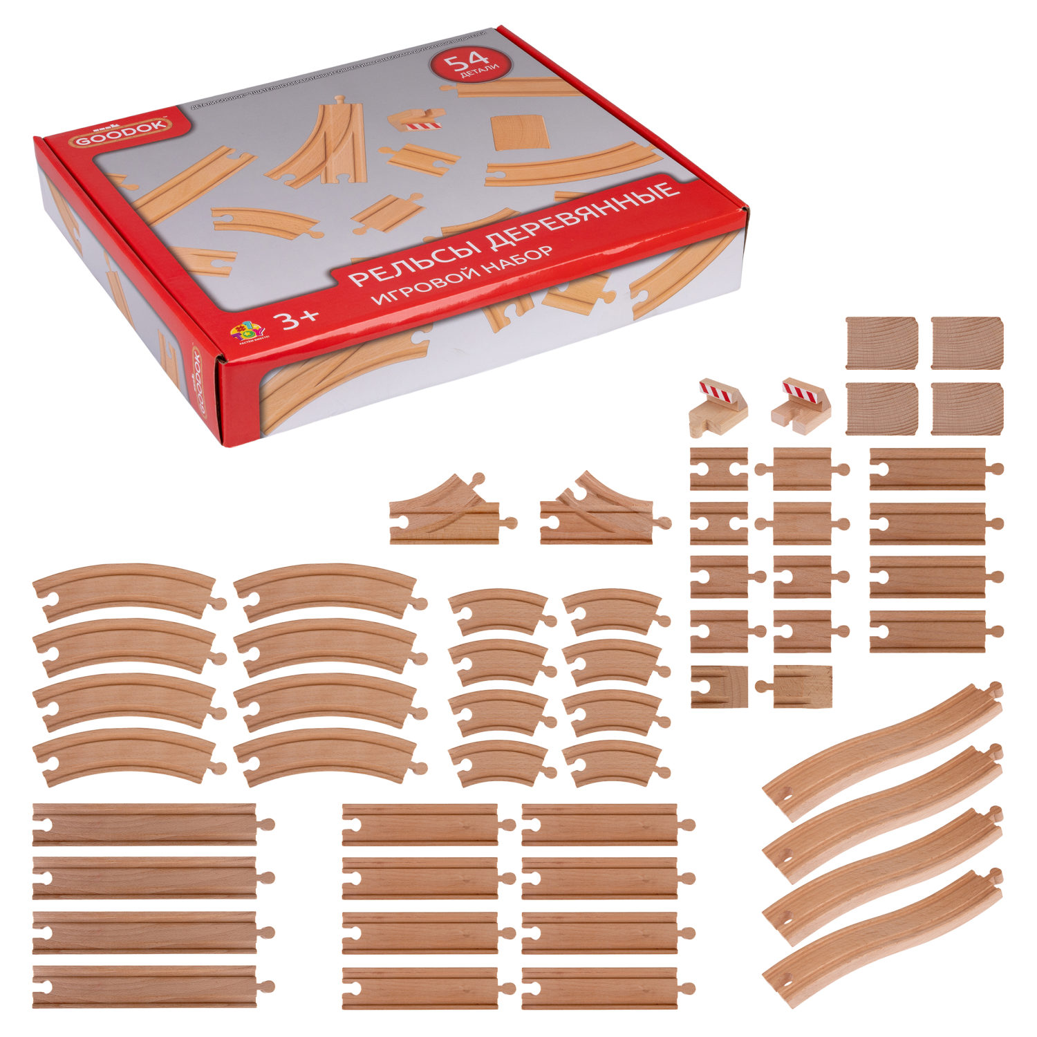 Рельсы для деревянной железной дороги 1TOY Goodok, ассорти, 54 шт.