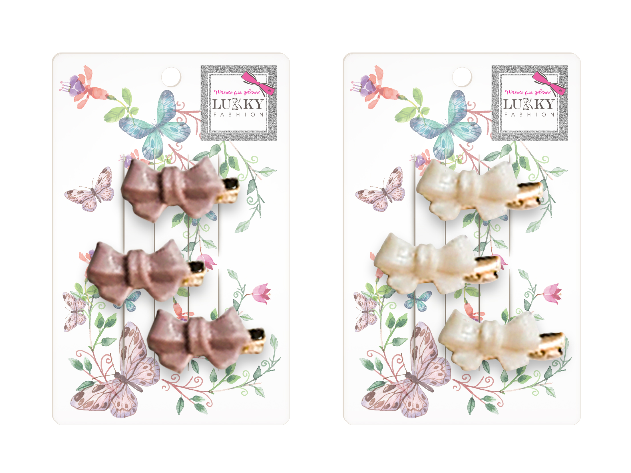 Lukky Fashion набор из 3 заколок-зажимов Бантик мини глянцевый,2 цв.: молочный/какао микс