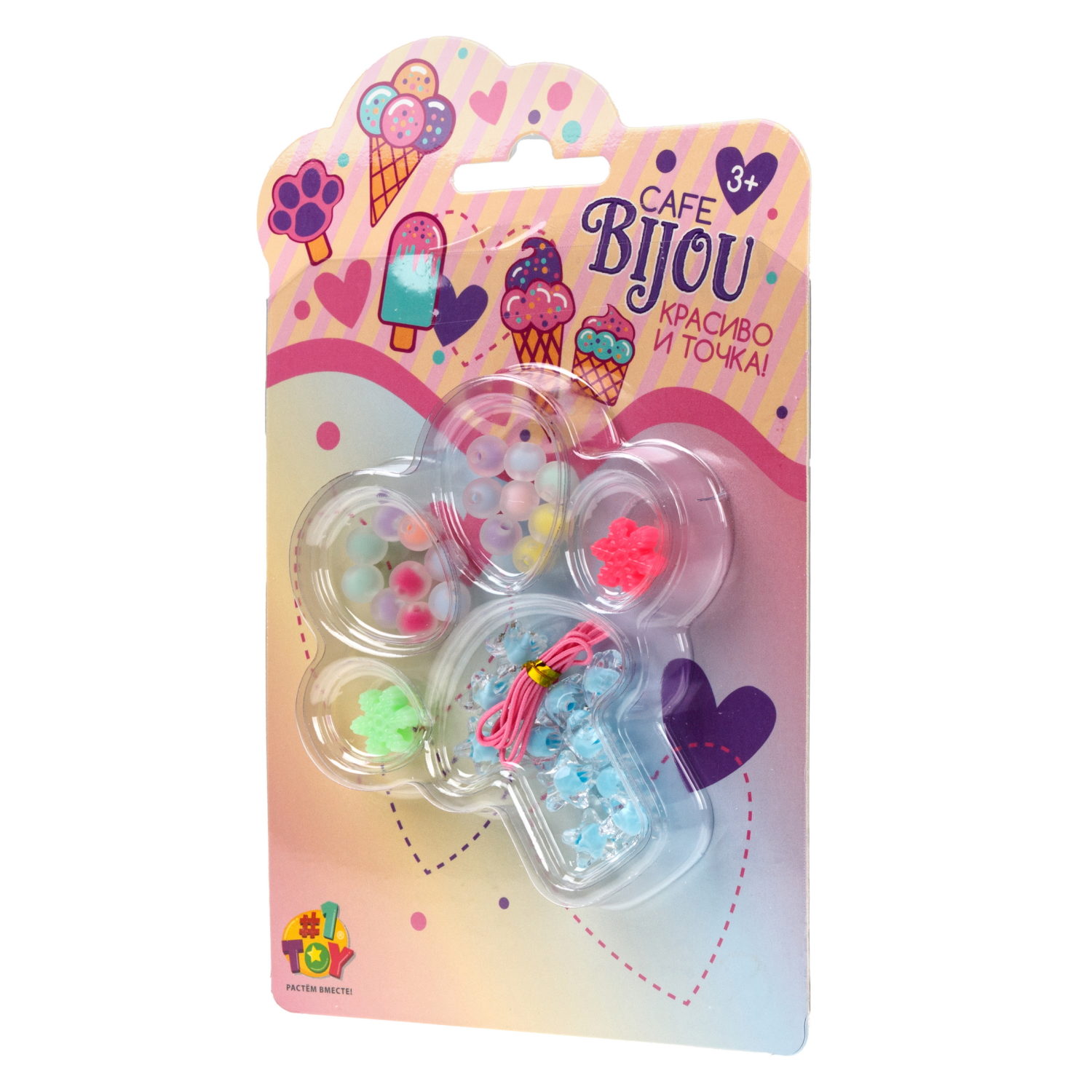 1TOY наб.бусин."Café Bijou" мороженое 5 видов в асс., блистер 12*19см, 20 шт.в дб.