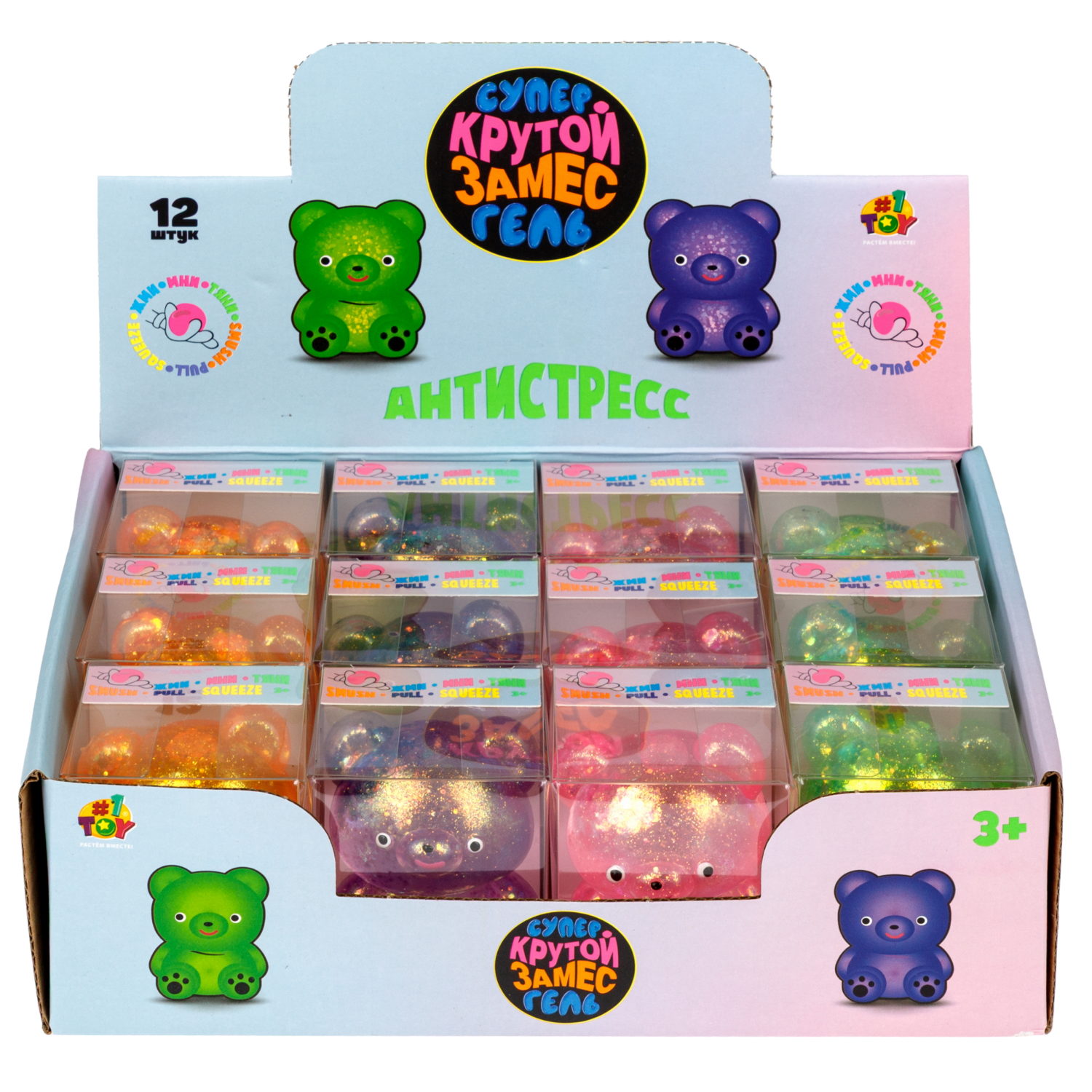 Антистресс-игрушка 1TOY Крутой замес Супергель Медведь,  в ассортименте, 9х8х5 см