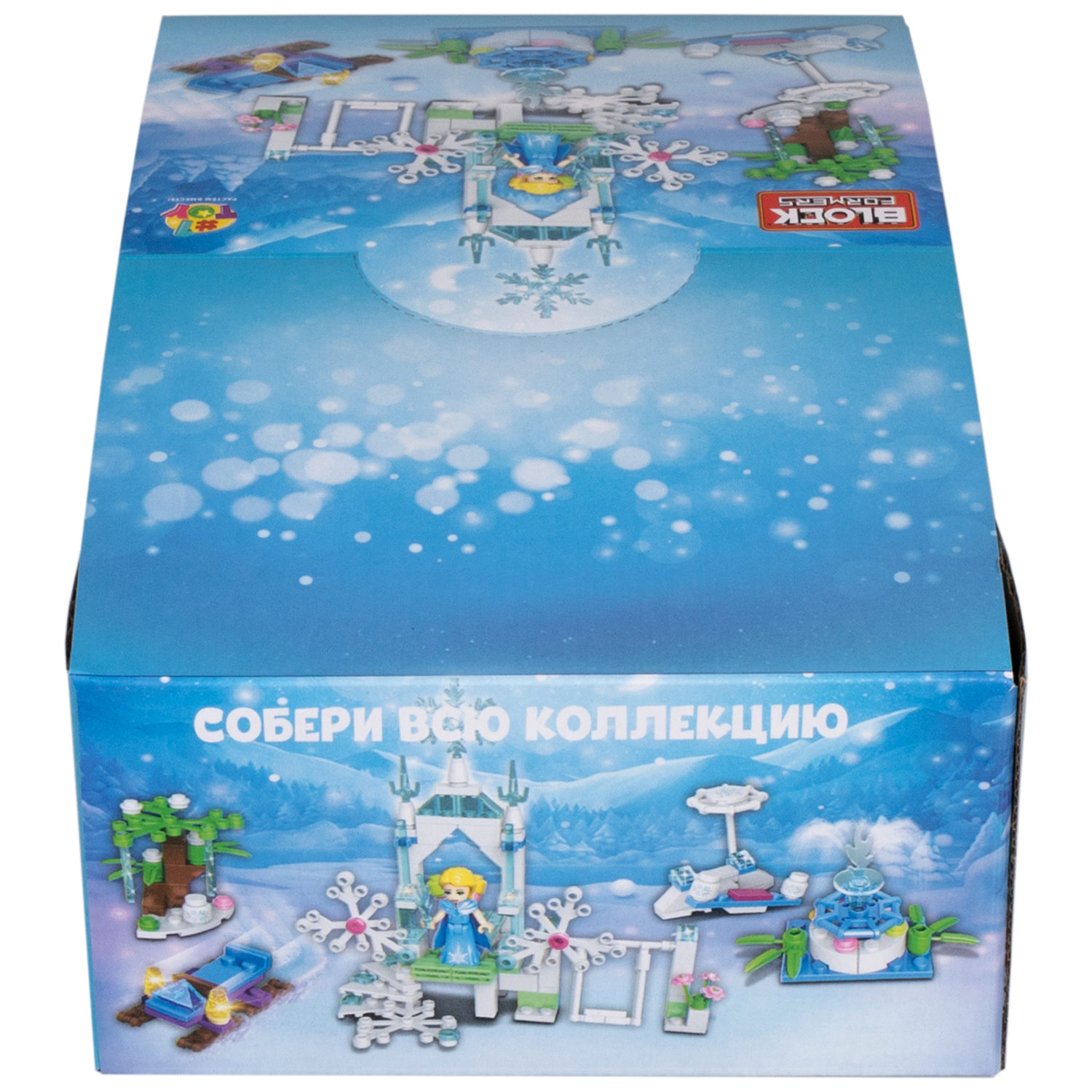 1TOY конструктор Blockformers "Парк принцессы", в ассортименте 10 видов