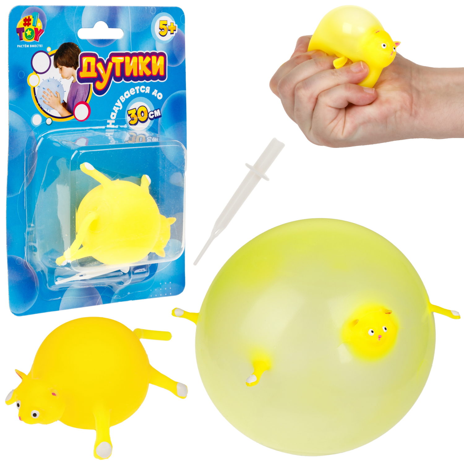 Игрушка ДУТИКИ 1TOY Животные, максимальный размер 30 см, кот