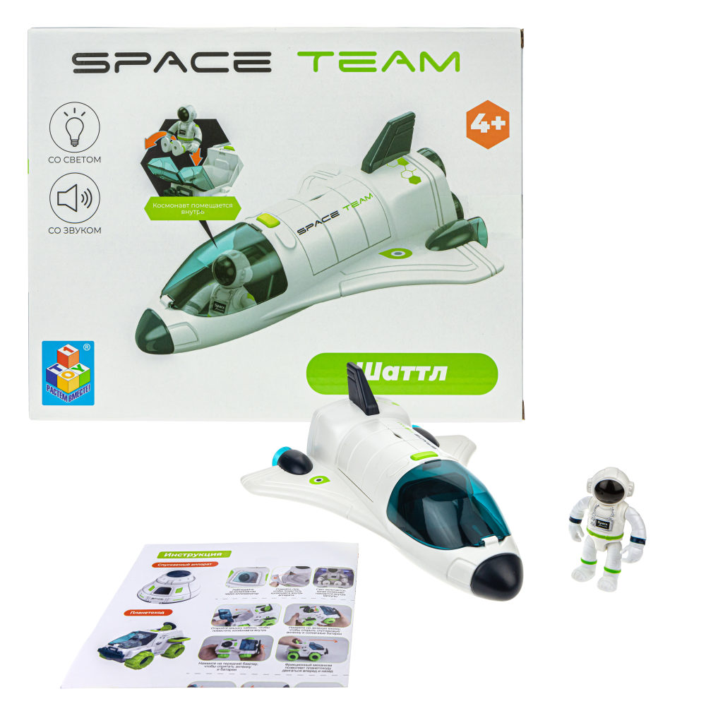 1TOY SPACE TEAM Космический шаттл (шаттл со светом и звуком и открывающимися элементами, космонавт), кор.