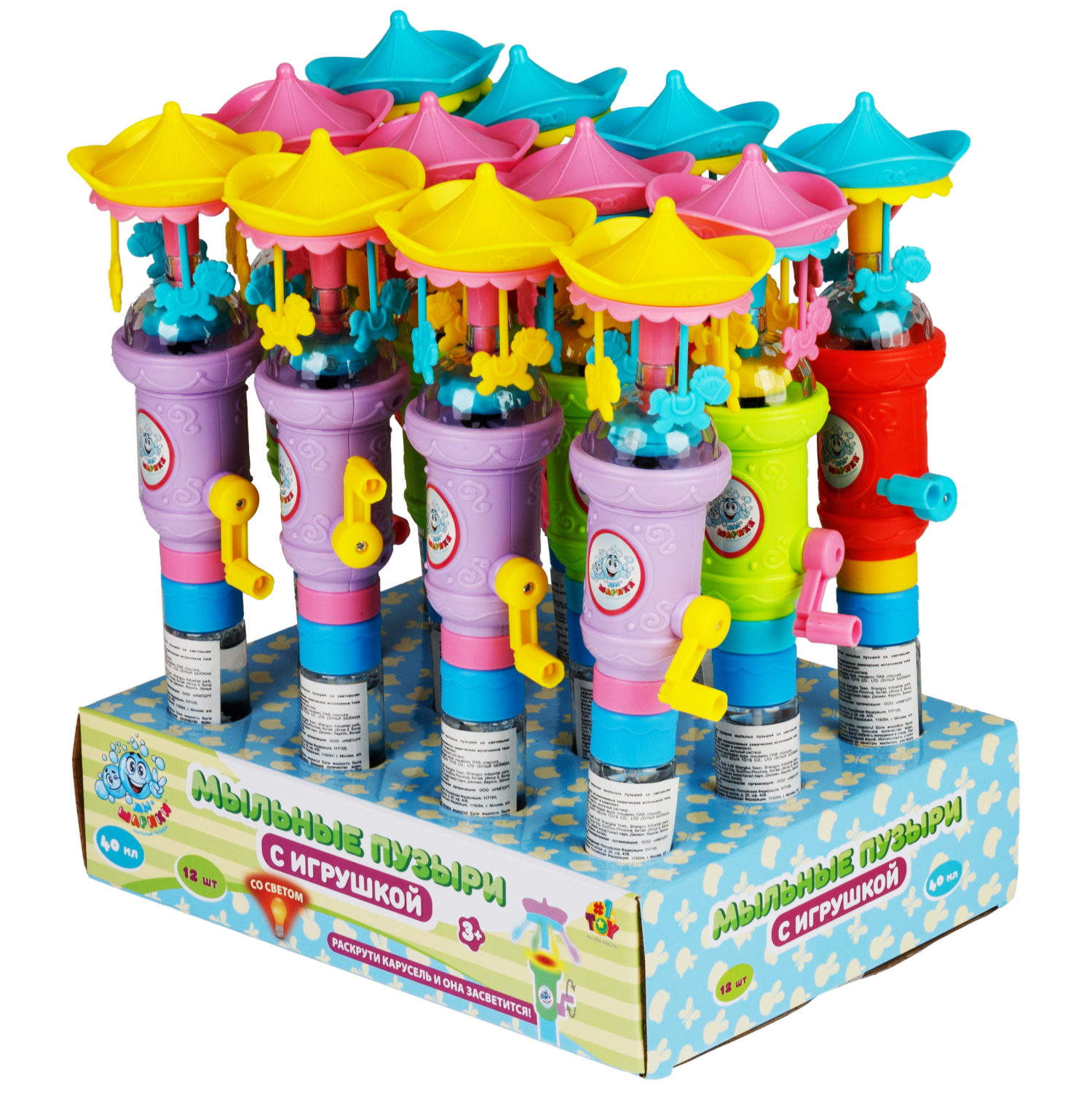 Мыльные пузыри Мы-шарики! 1TOY с игрушкой Карусель, со световыми эффектами, 40 мл