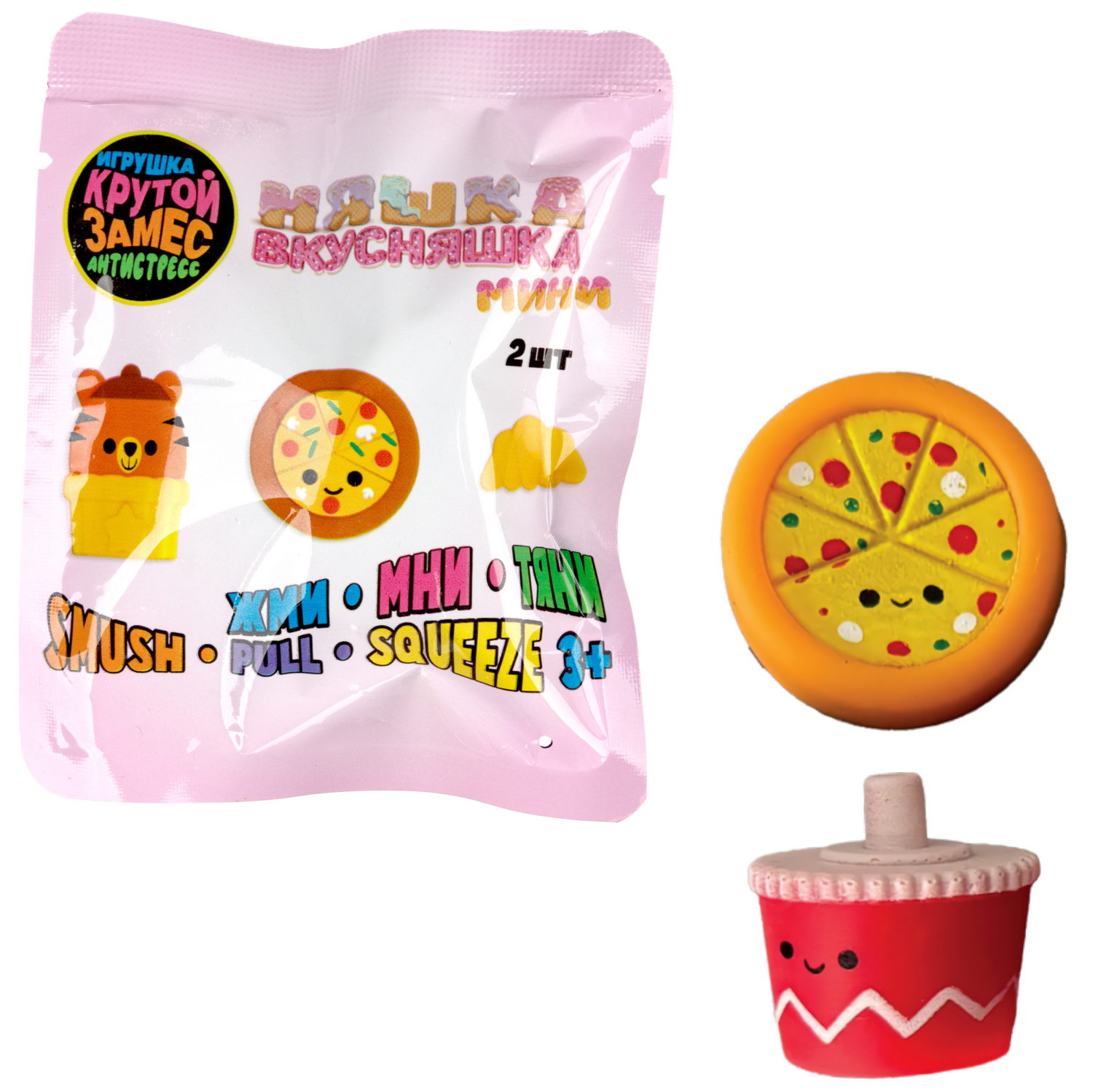 Антистресс-игрушка 1TOY Крутой Замес Няшка-Вкусняшка мини, набор 2 штуки