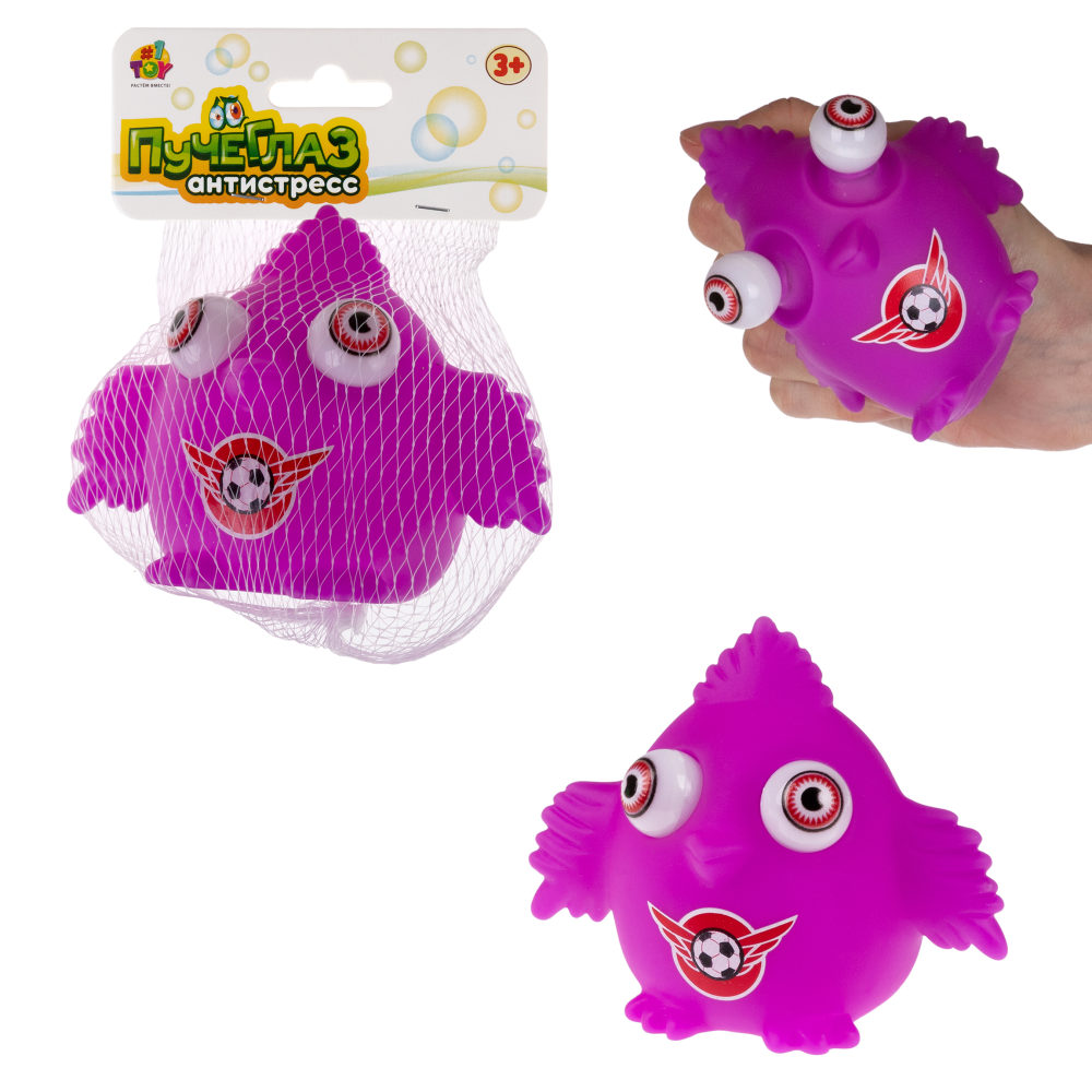 1TOY Пучеглаз-антистресс "Птицы" 7х6x5 см, фиолетовый