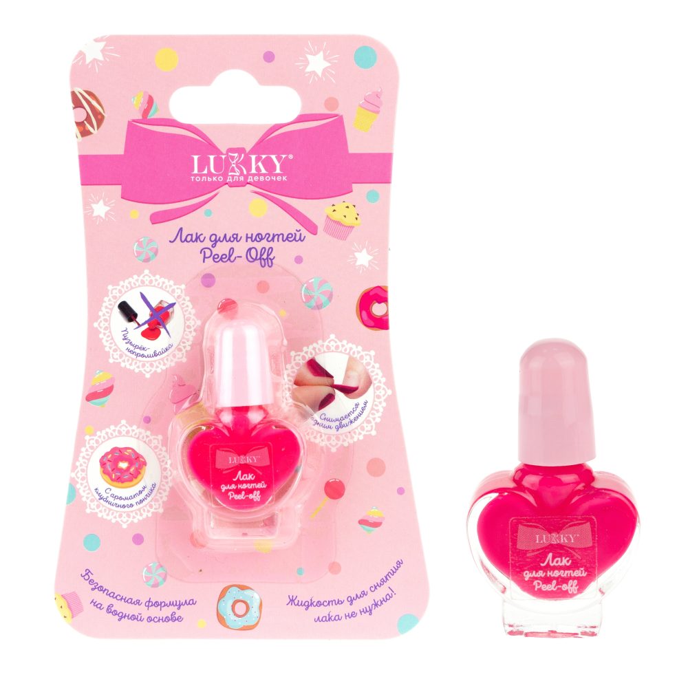 Lukky Лак для ногтей peel-off перламутровый с ароматом клубничного пончика, флакон в виде сердечка 5 мл, цвет ярко-розовый, блистер
