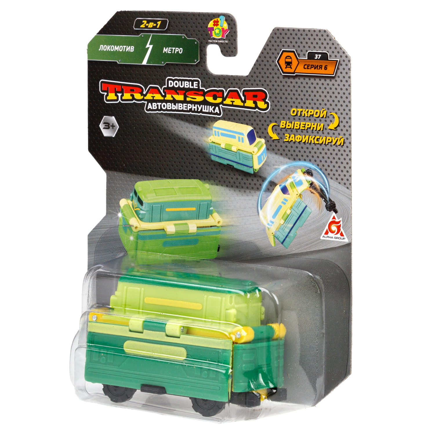 1toy Transcar Double: Локомотив – Метро, 8 см, блистер