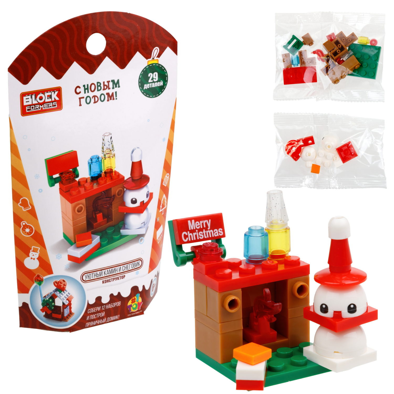1Toy конструктор Blockformers "Новый год", 12 видов в ассортименте