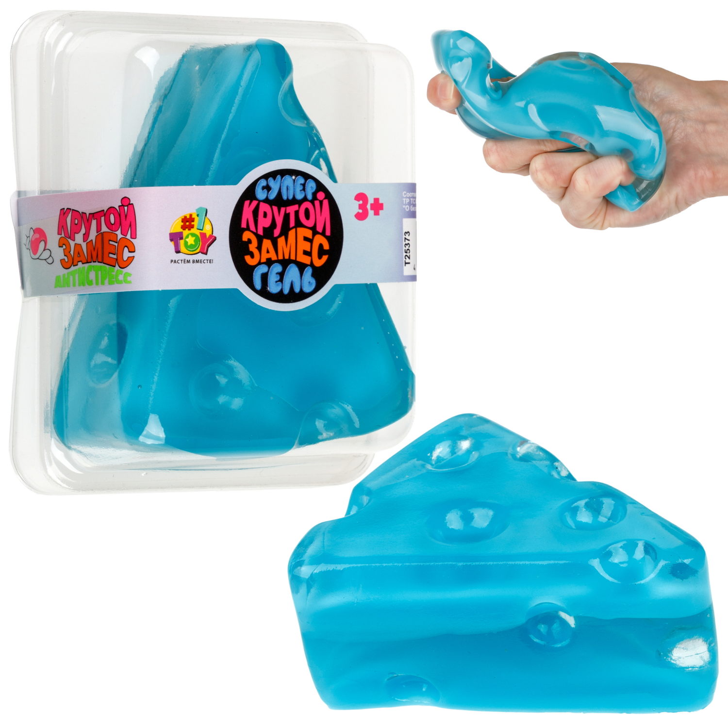 Игрушка-антистресс 1TOY Крутой замес Супергель «Сыр», бирюзовый