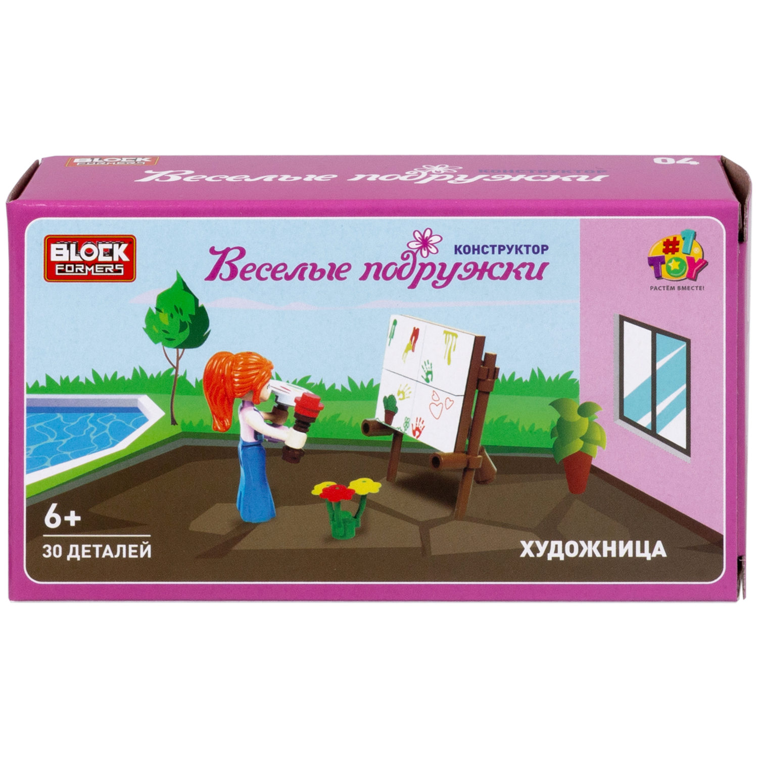 Конструктор 1TOY Blockformers "Веселые подружки", 6 видов