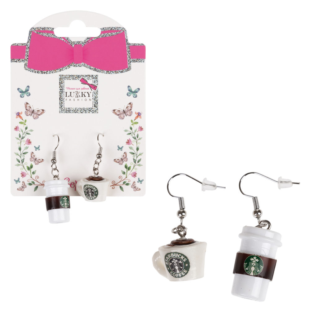 Серьги Lukky Fashion с подвесками "Lukky Coffee"