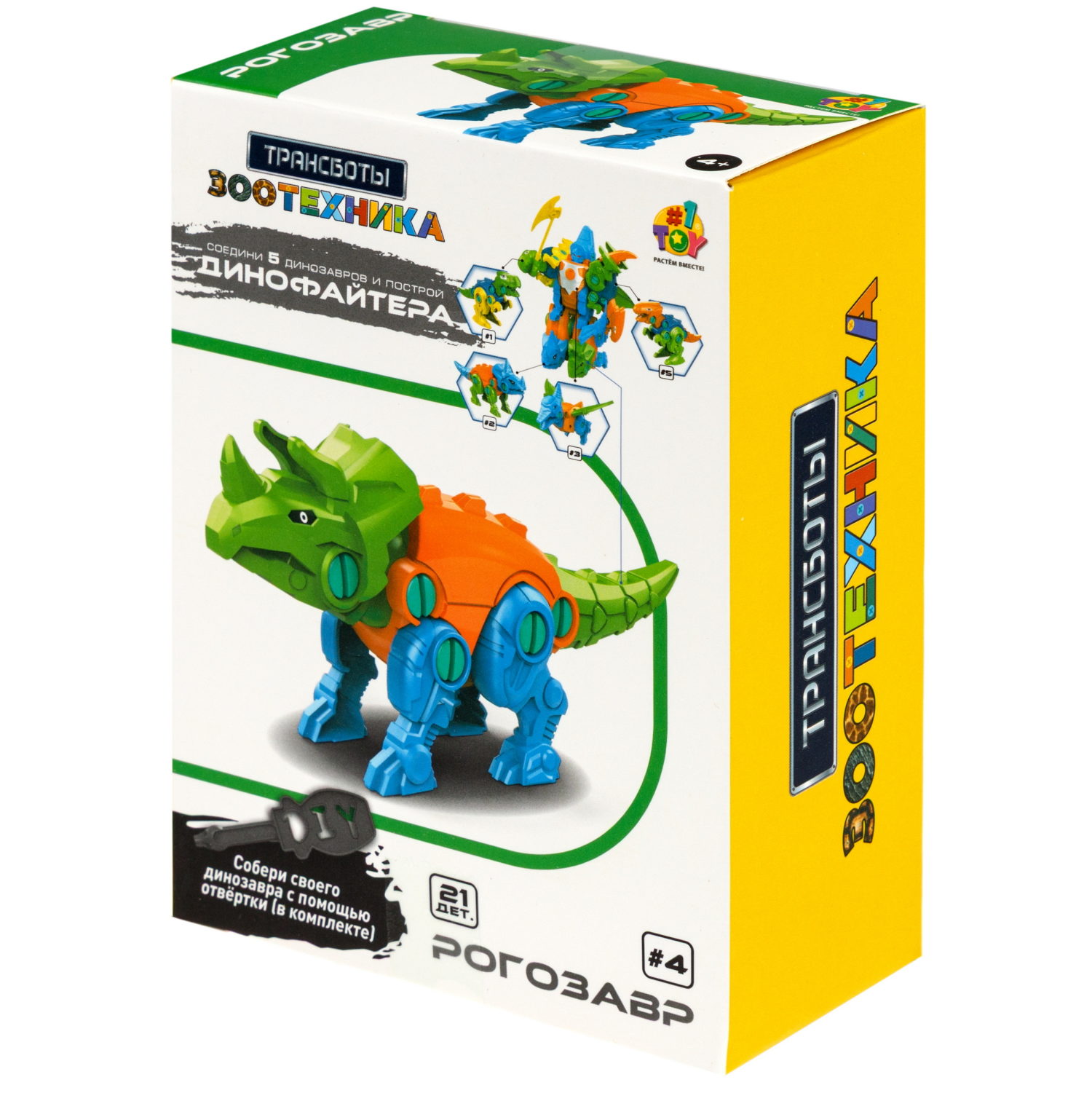 Трансботы 1TOY Зоотехника «Динофайтер», 5 видов, собираются в робота