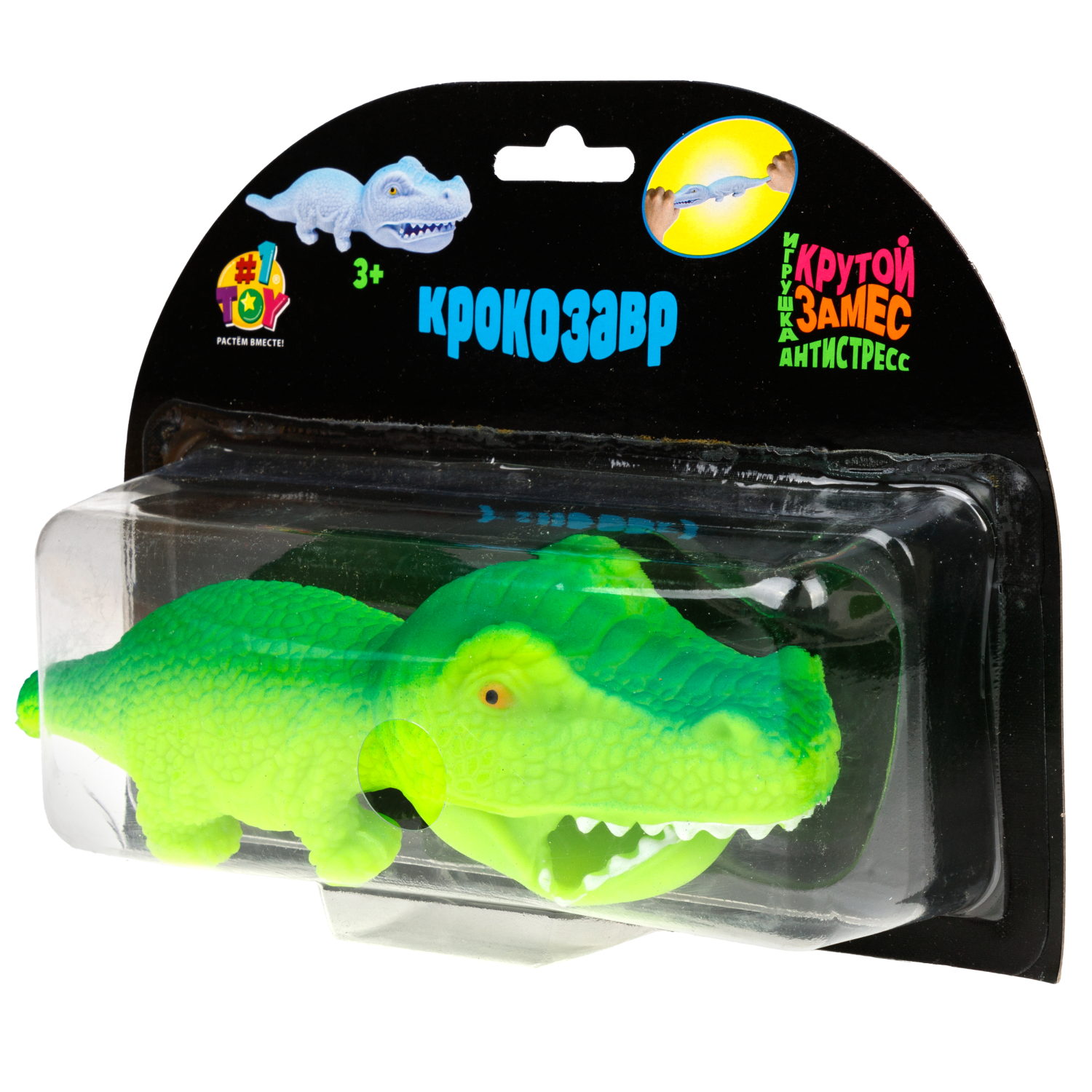 Игрушка-антистресс 1TOY Крутой замес «Крокозавр», зеленый