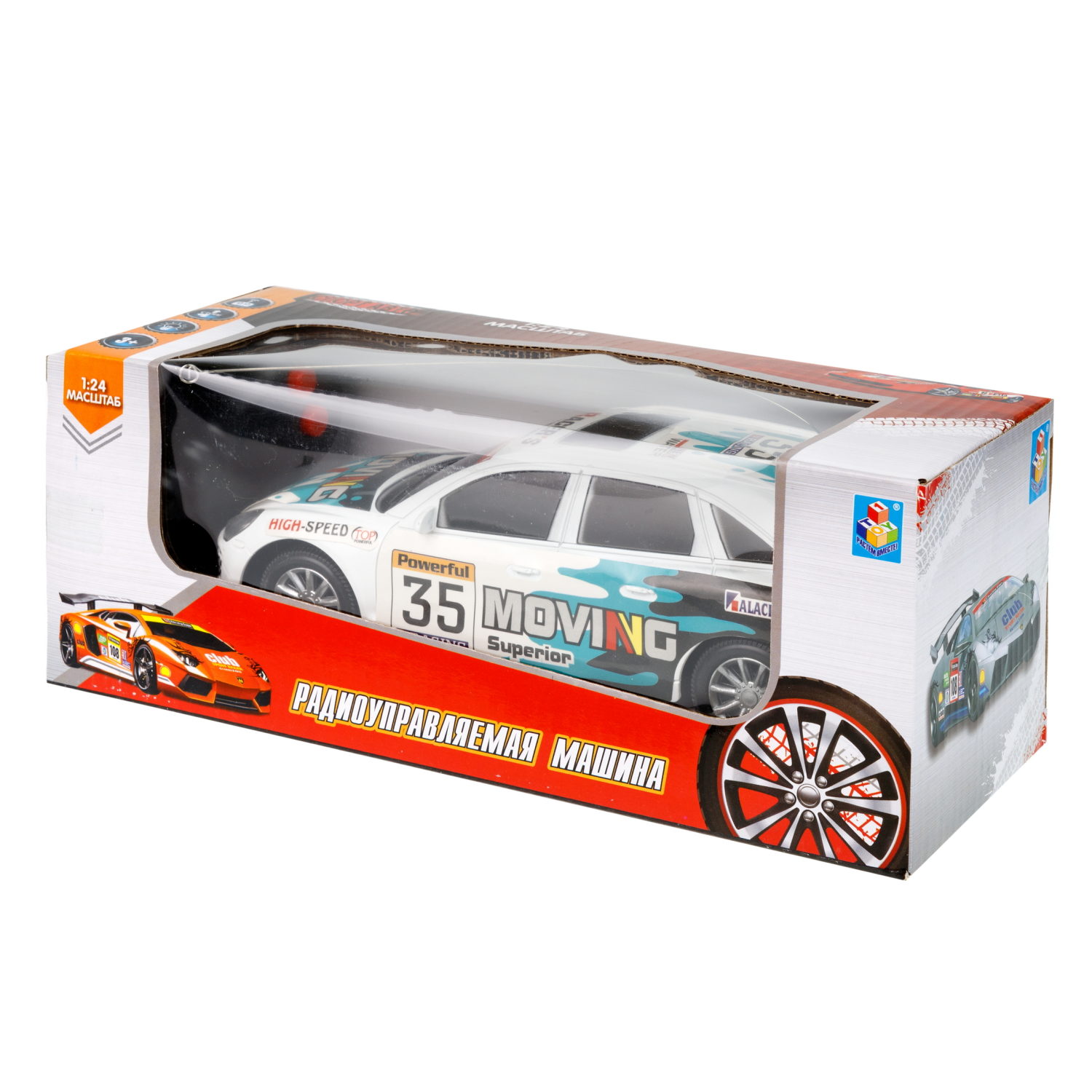 Машинка на пульте управления 1TOY со светом