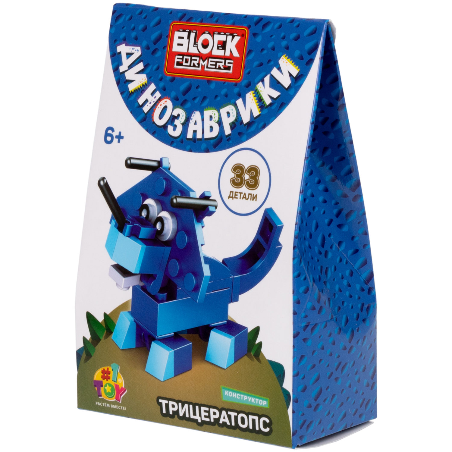 1TOY конструктор Blockformers "Динозаврики", 6 видов в ассортименте