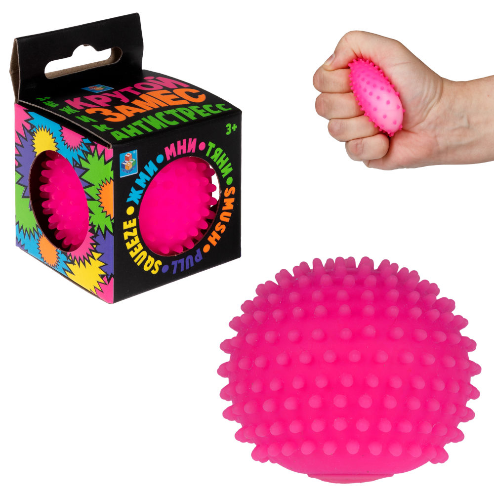 Игрушка-антистресс для рук 1TOY Крутой замес Колючка, розовая, 5 см