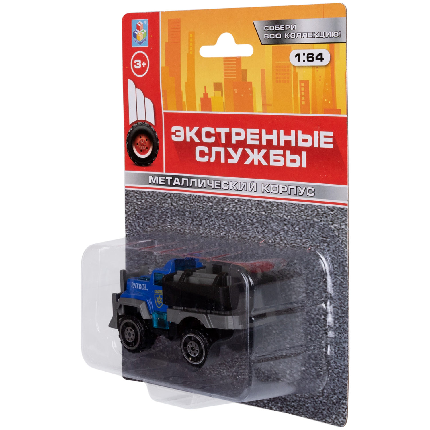 1toy Экстренные службы металлическая машинка 1:64 блистер, в асс. 12 шт.