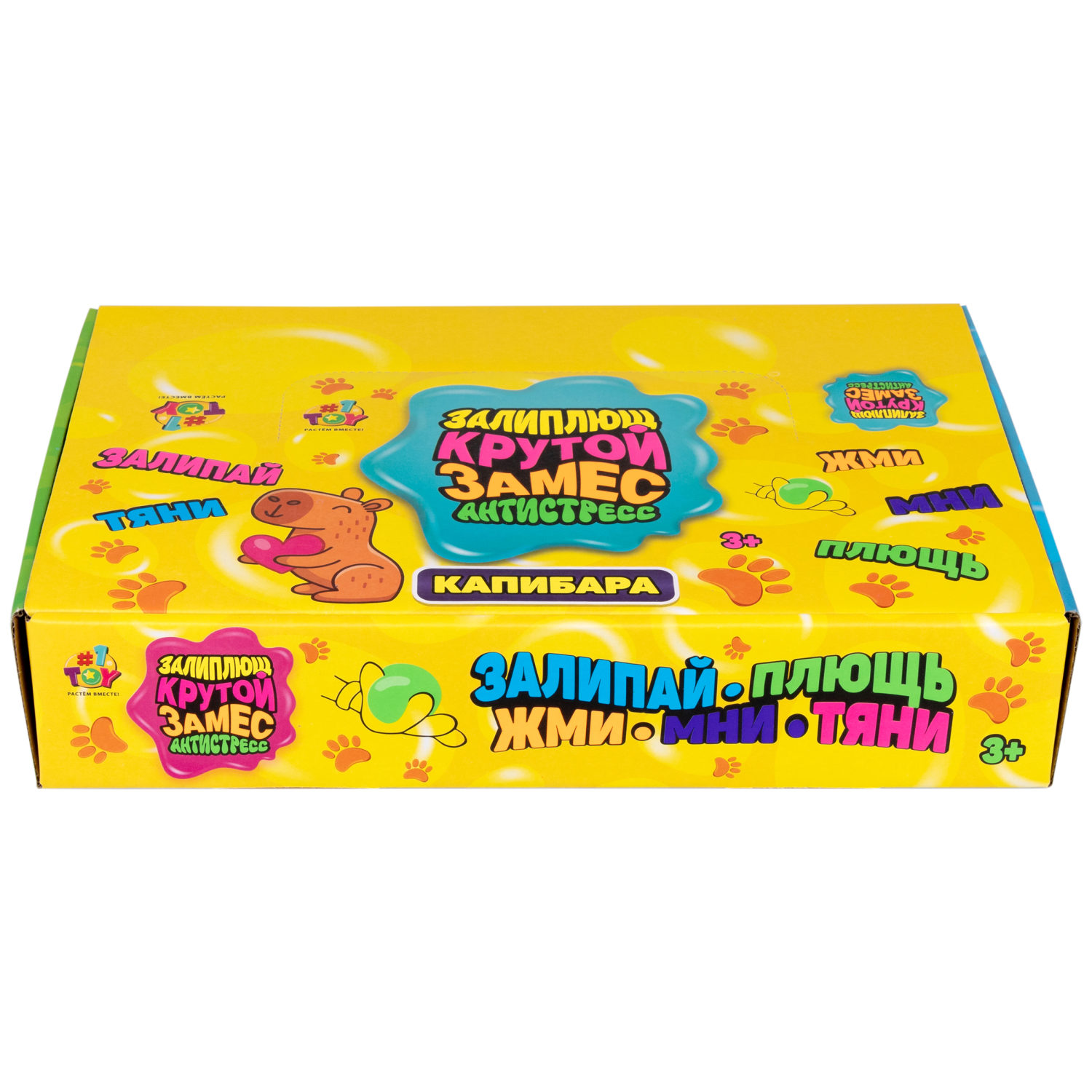 Игрушка-антистресс 1TOY Крутой замес Залиплющ, Капибара, 6 см