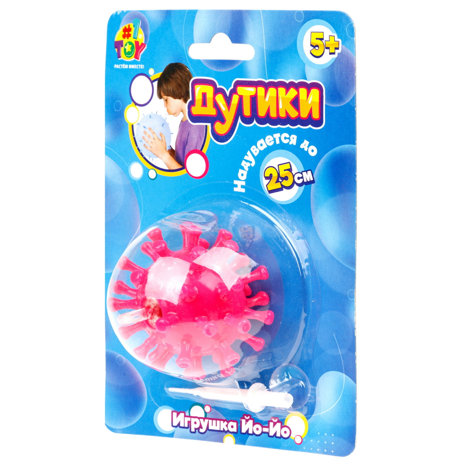 Игрушка ДУТИКИ 1TOY Вирус, матовый, максимальный размер 25 см, 3 вида в ассортименте