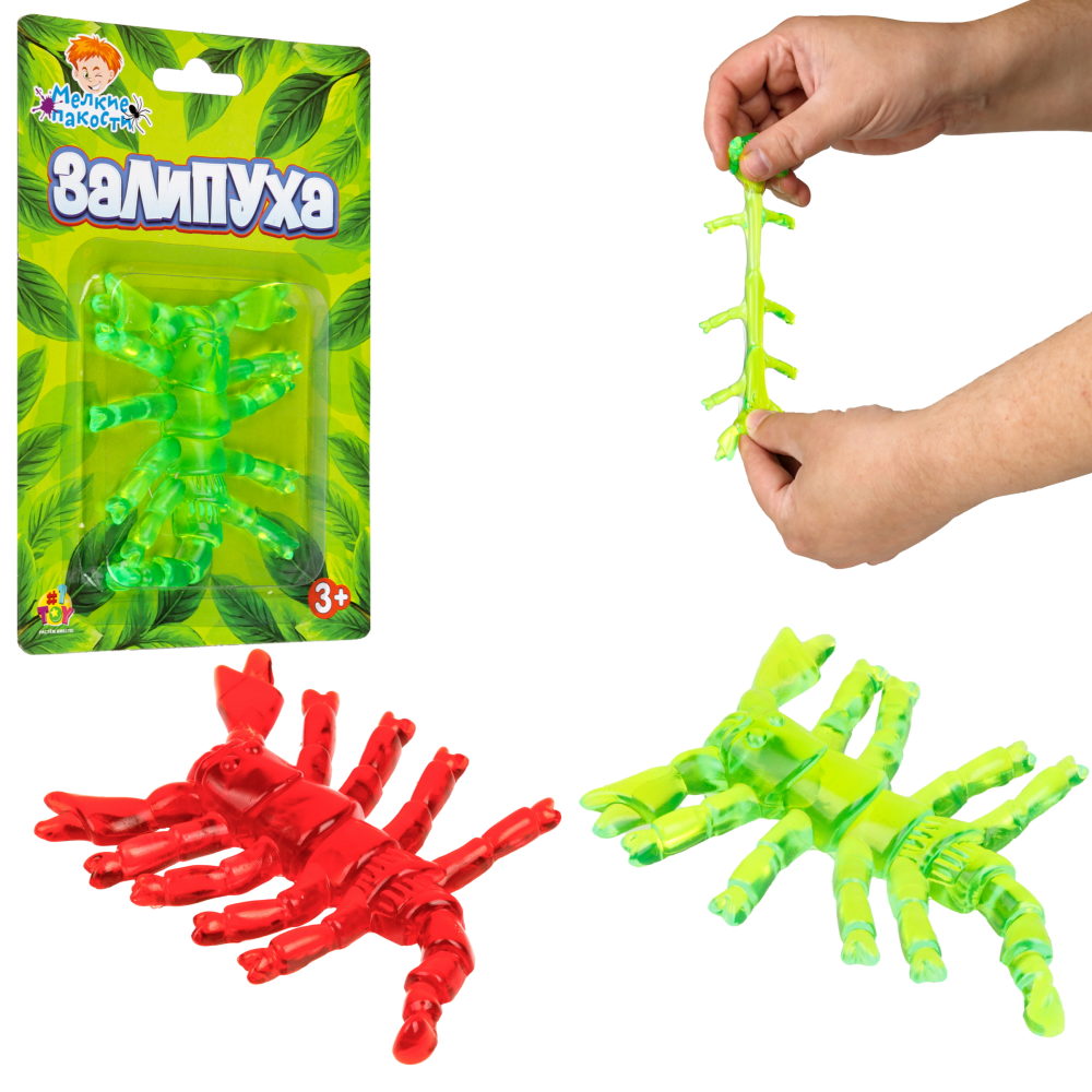 Жмяка липучая 1TOY Залипуха Скорпион, лизун 