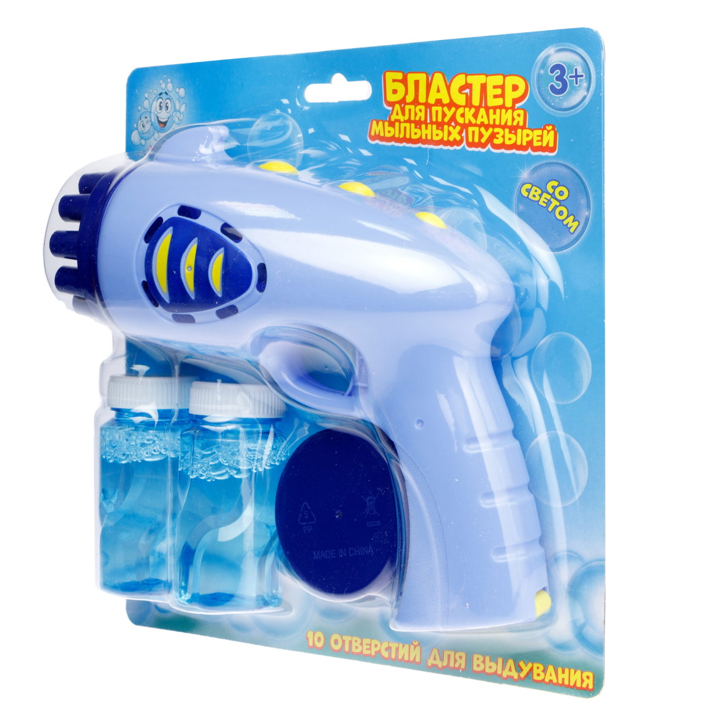 Мыльные пузыри 1TOY Мы-шарики! бластер на батарейках, 2*50 мл, 10 стволов, со светом