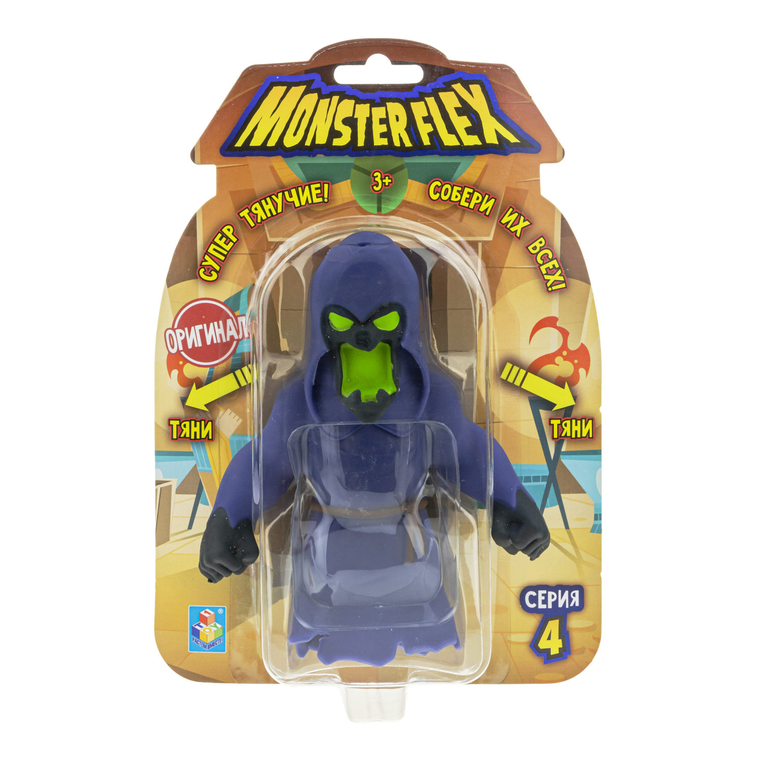 Тянущиеся фигурки 1TOY Monster Flex, серия 4, 15 см, 14 видов в ассортименте