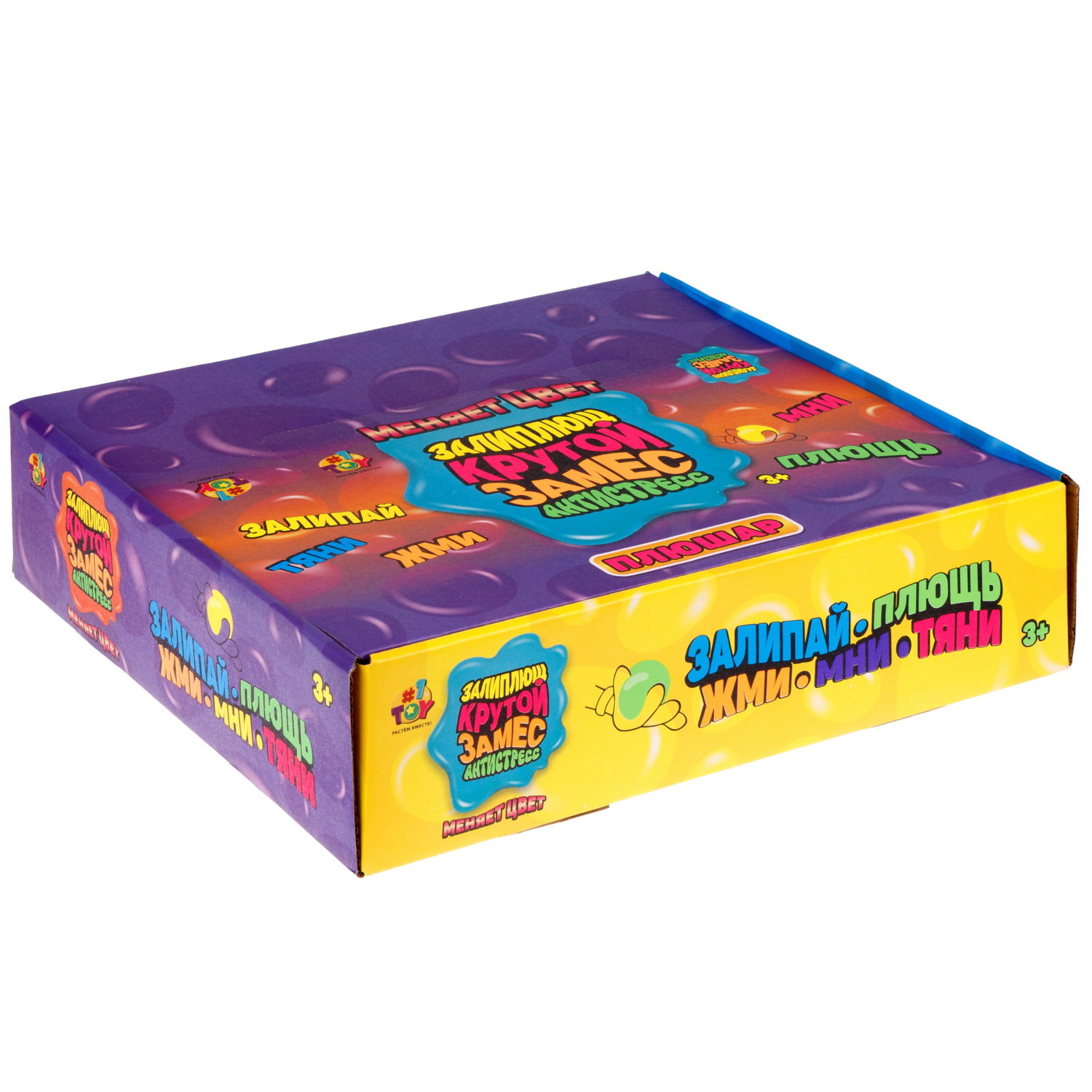 Игрушка-антистресс 1TOY Крутой замес Залиплющ, Плюшар, 10 см, цвет в ассортименте