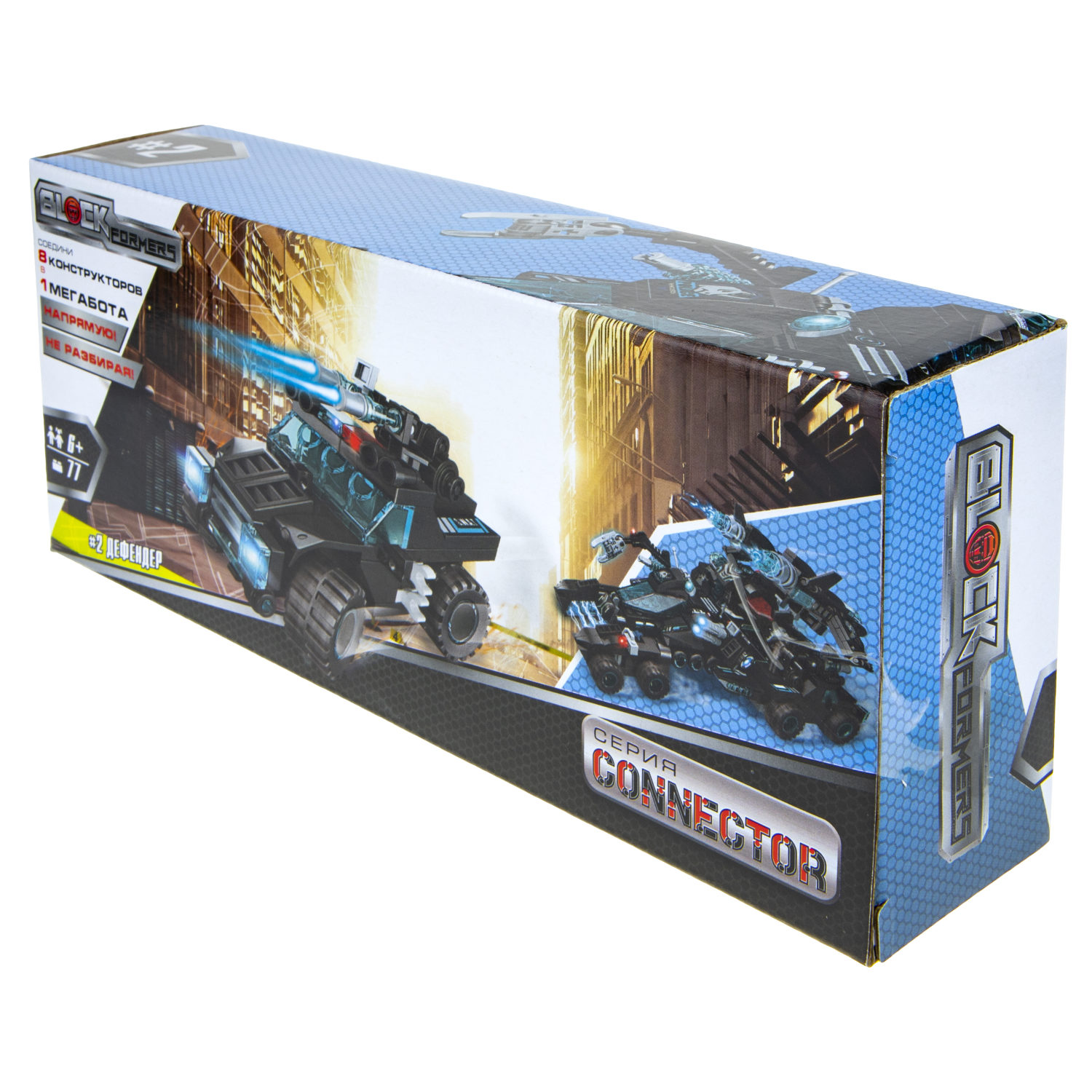 Конструктор  Трансформер BLOCKFORMERS "Мегатрансфорсер" Cерия CONNECTOR, 8 видов на выбор