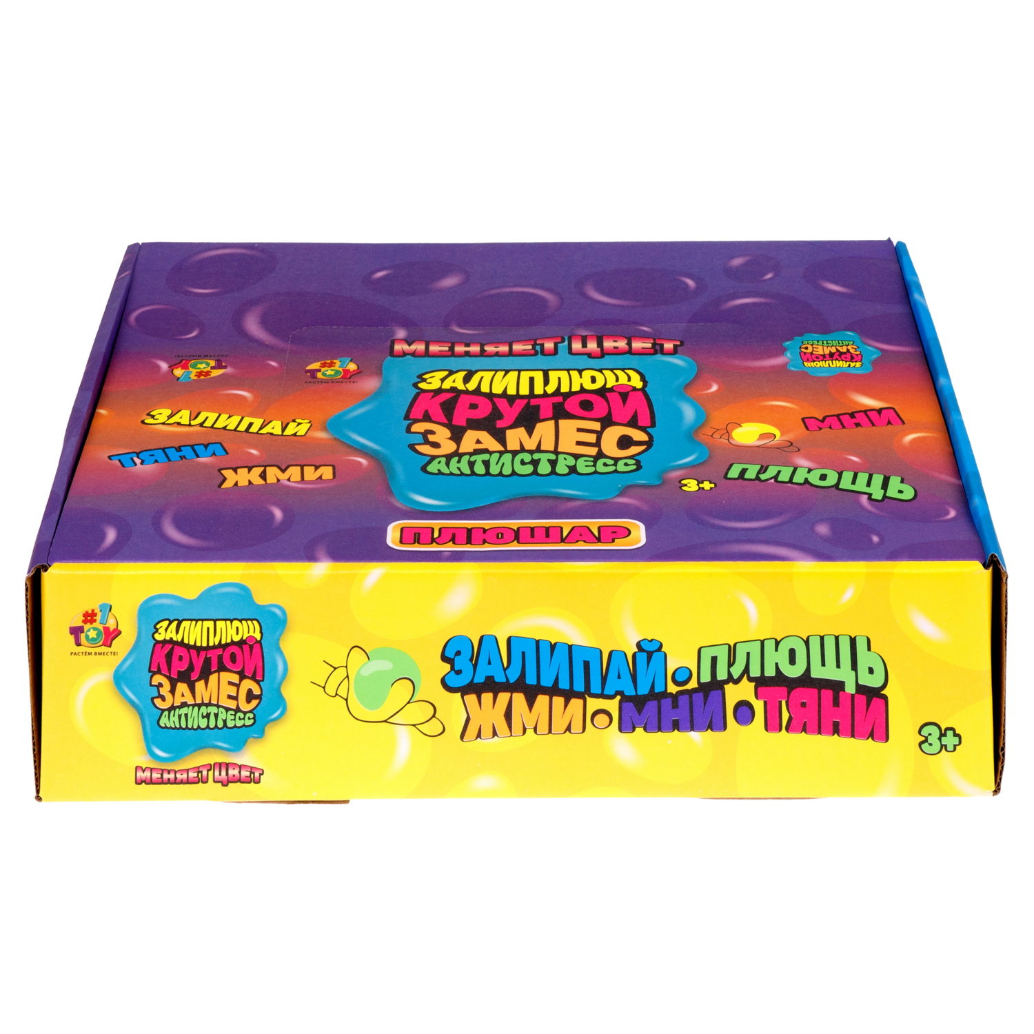 Игрушка-антистресс 1TOY Крутой замес Залиплющ, Плюшар, 10 см, цвет в ассортименте