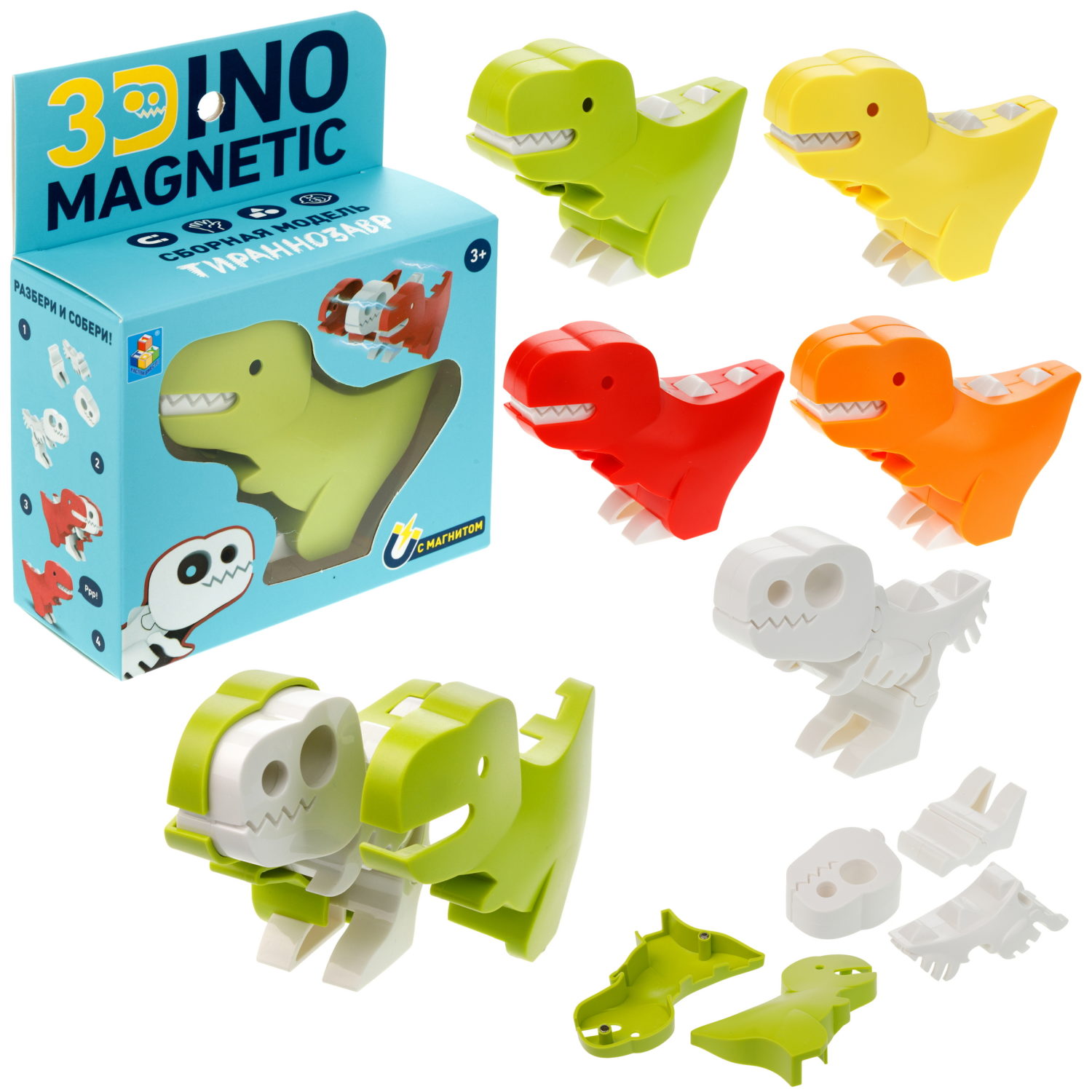 Игрушка динозавр 1TOY 3Dino Magnetic Тираннозавр, сборный, с магнитом, для развития моторики и сил рук, цвет оранжевый