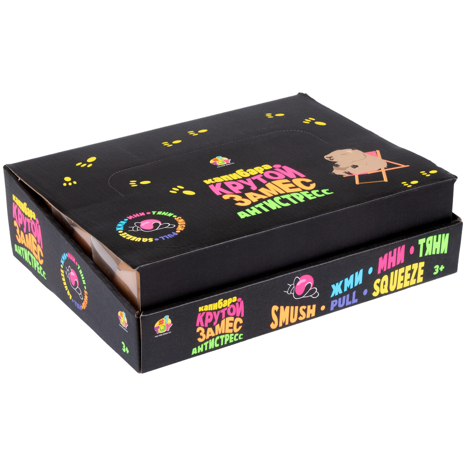 Антистресс-игрушка 1TOY Крутой замес Капибара,  9*7,5 см