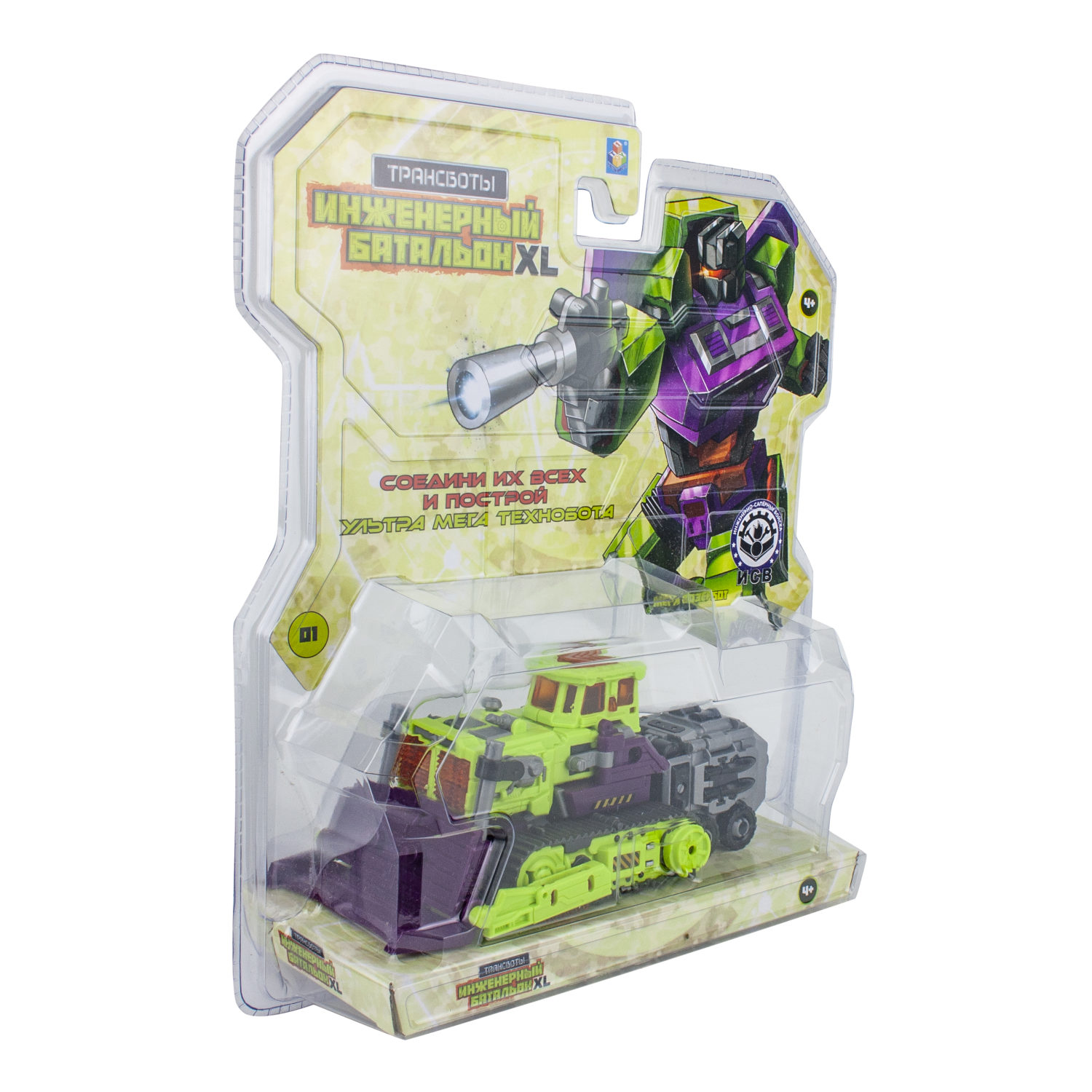 Трансформер 1TOY Трансботы "Инженерный батальон XL: Мега Дозербот"
