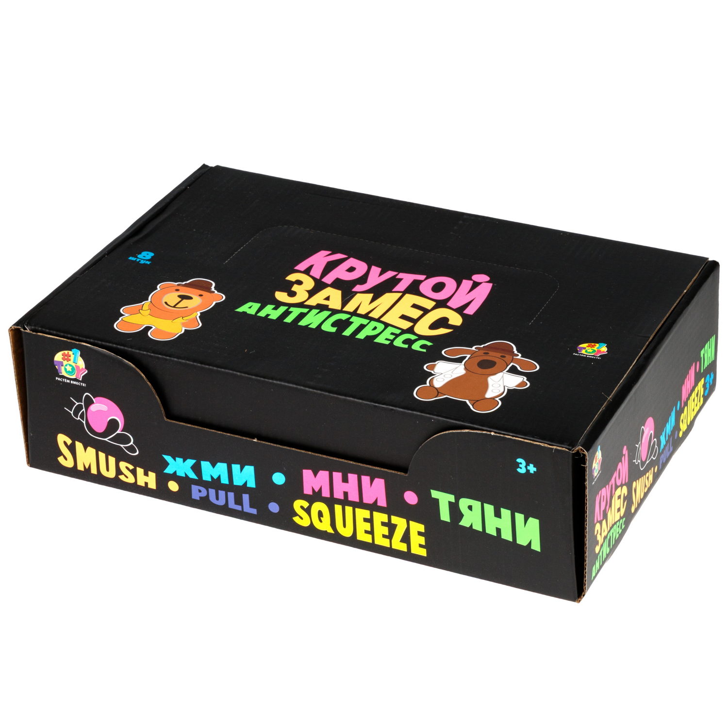 Антистресс-игрушка 1TOY Крутой замес собака в костюме, 15х11 см