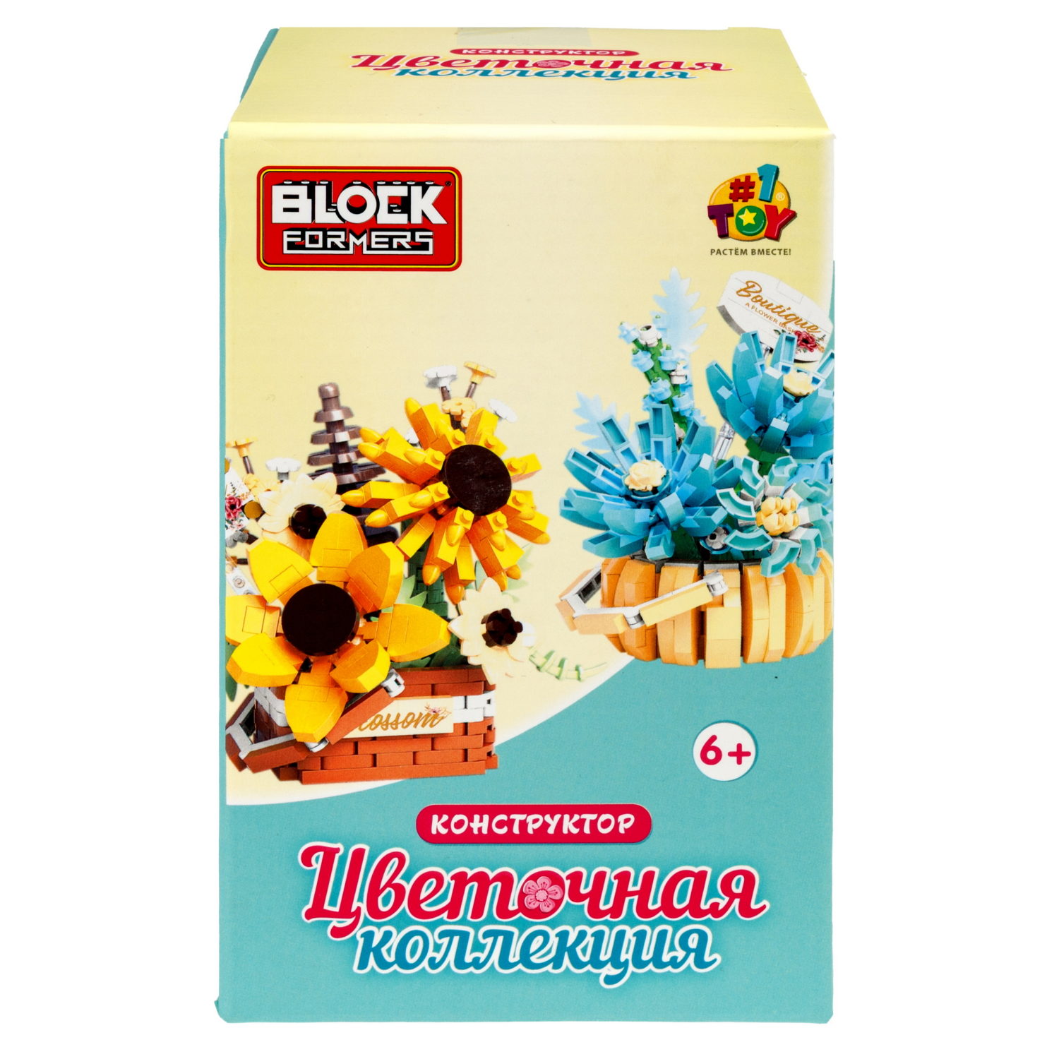 Конструктор 1TOY Blockformers Цветочная коллекция "Корзина с подсолнухами", 498 деталей