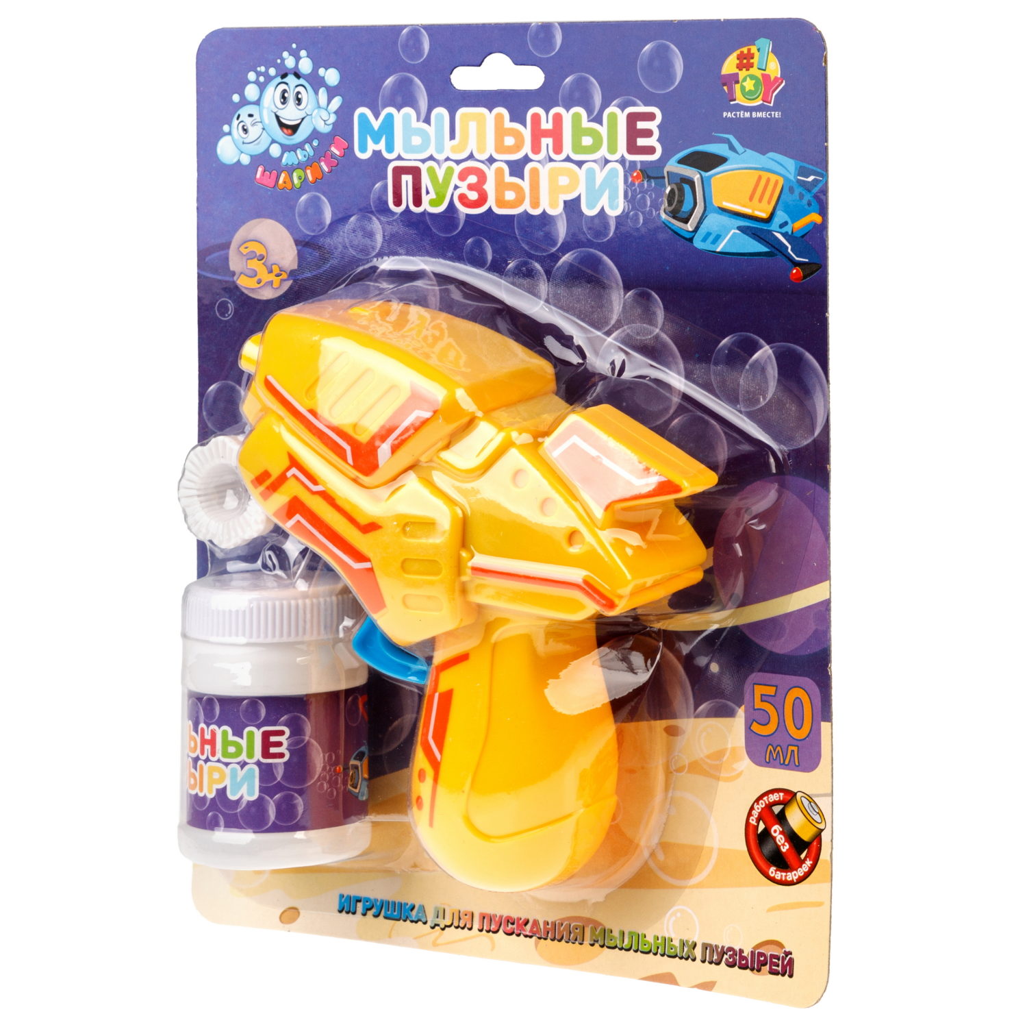 Пистолет для пускания мыльных пузырей 1TOY Мы-шарики!, бластер, 50 мл, цвет в асс.