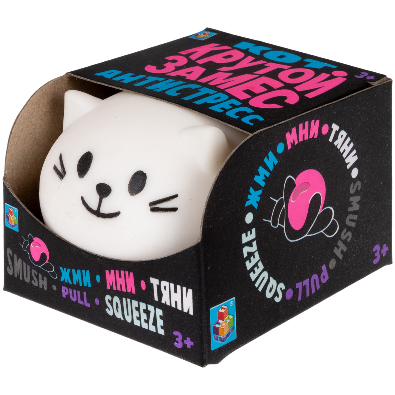 Антистресс-игрушка для рук 1TOY Крутой замес Котик, жмякалка, мялка, тянучка, 7 см