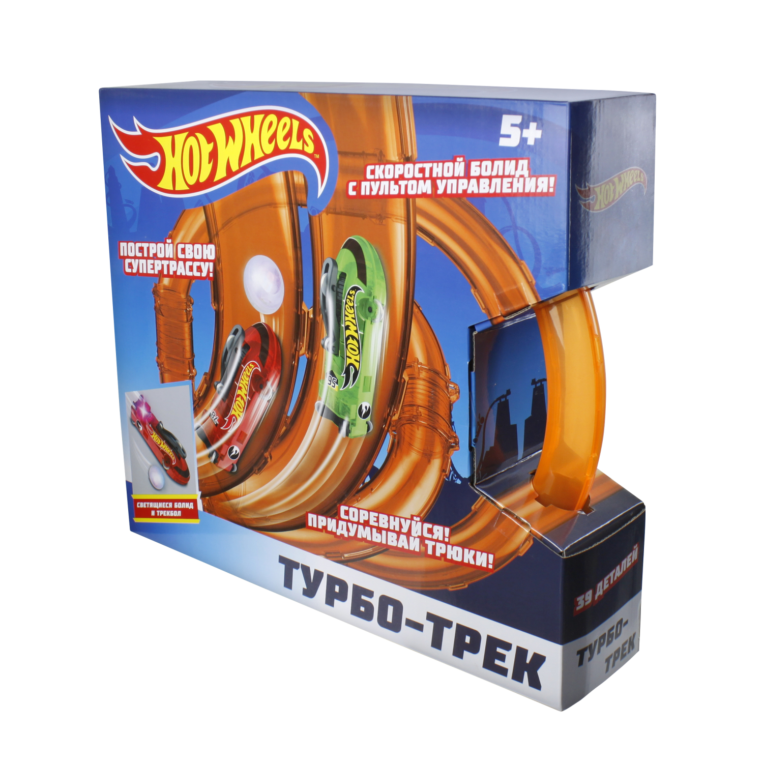 Hot Wheels турбо-трек (39 деталей, ИК управл., 2 болида, со светом)