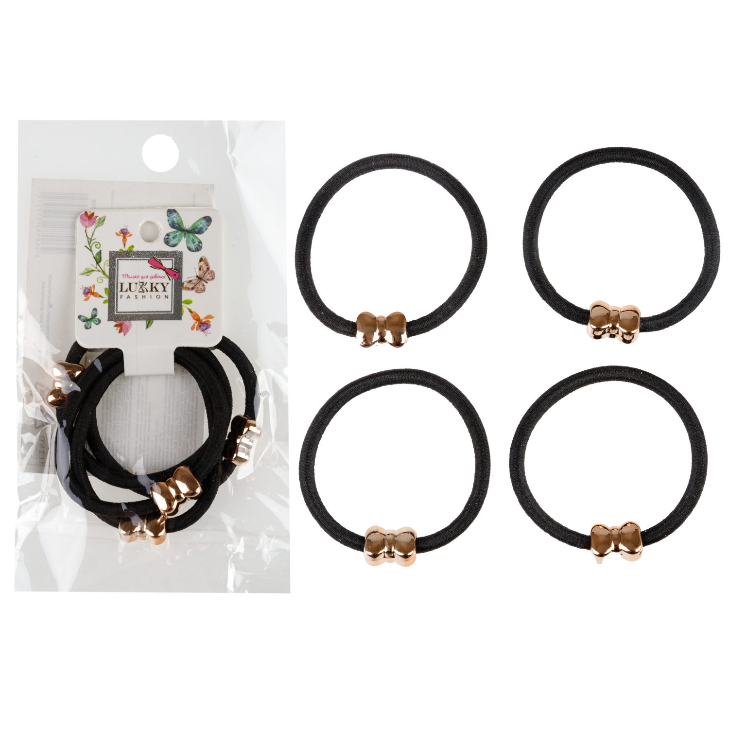Lukky Fashion набор из 4 резинок для волос с метал.бантиком, 3 цвета в ассортименте: черный, золотой, красный микс