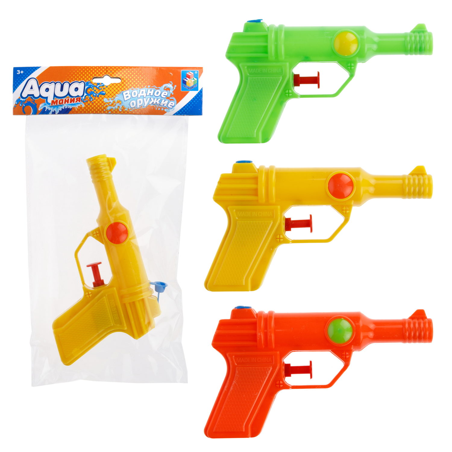 1TOY Аквамания водное оружие пистолет, 14*3*8 см, 3 цвета в ассортименте