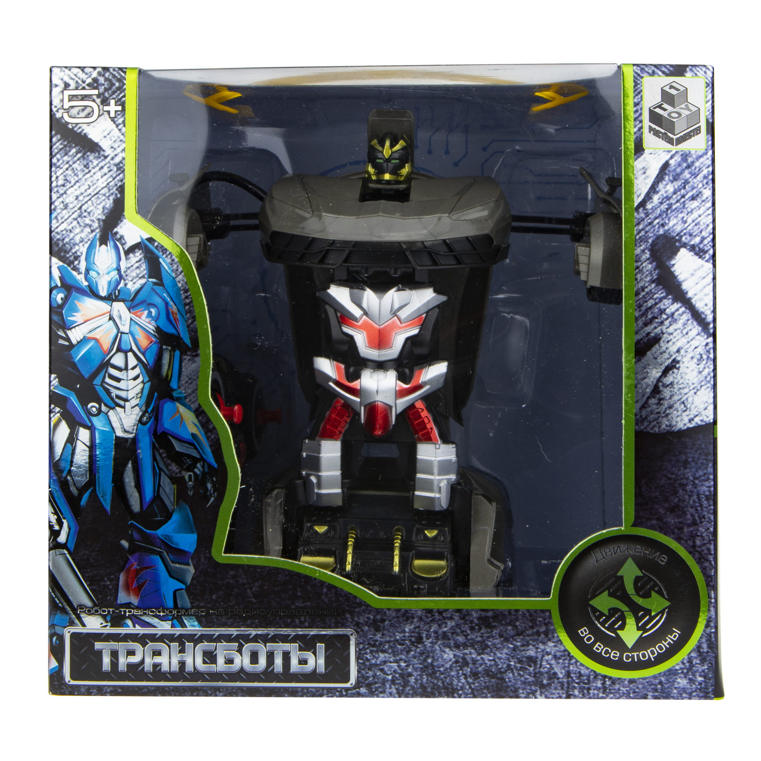 1TOY Трансботы, 1:18 на р/у 27МГц, трансформирующийся в легковую машину 20 см, 2 цвета желтый, серый