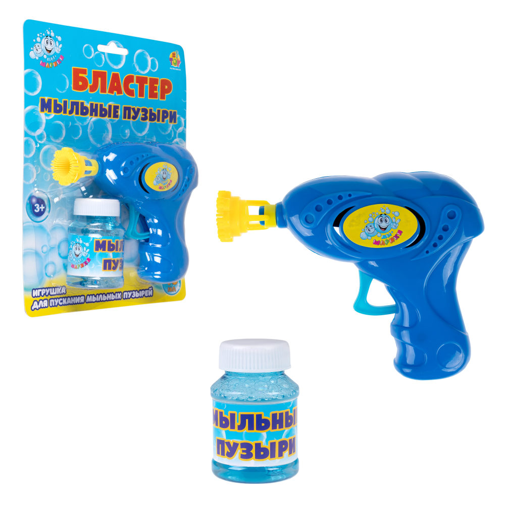 1TOY Мы-шарики! пистолет механич. с мыл. пуз., бластер, 40 мл, блистер, синий