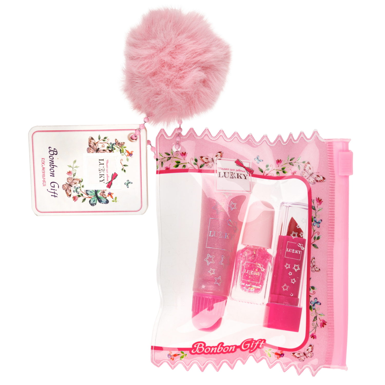 Набор детской декоративной косметики Lukky BonBon Gift 