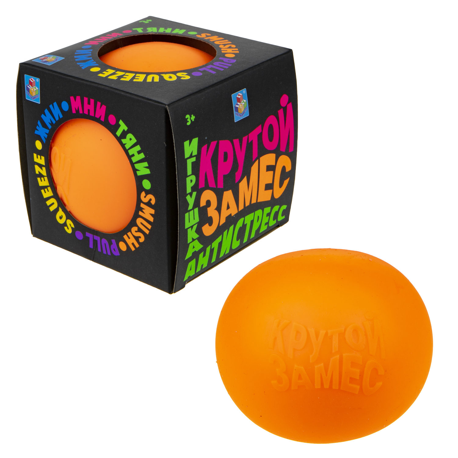 Игрушка-антистресс 1TOY Крутой замес, 10 см, в ассортименте